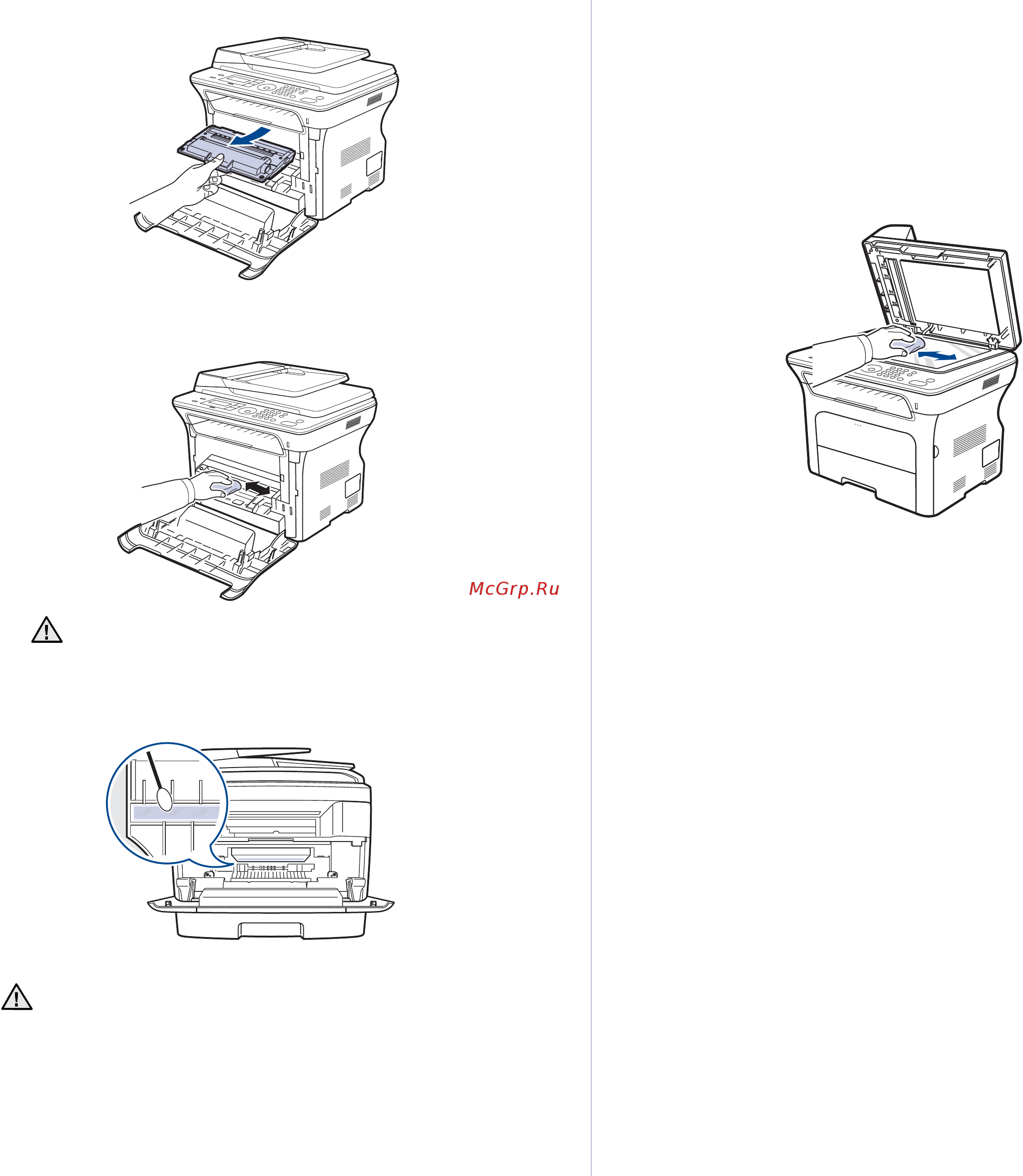 Xerox WorkCentre 3220V/DN [67/149] Очистка блока сканирования