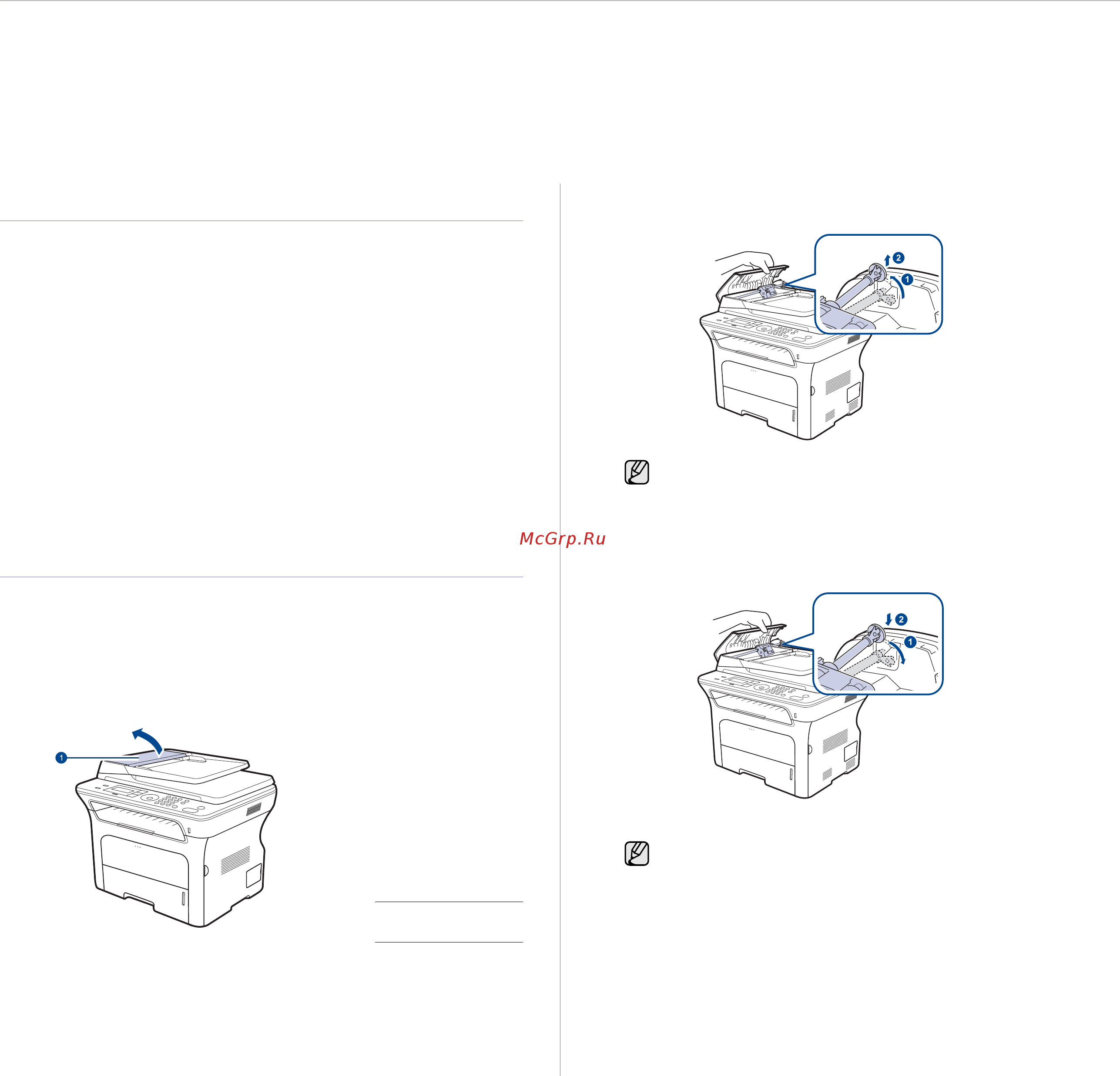 Xerox WorkCentre 3220 [74/149] Устранение замятия документа