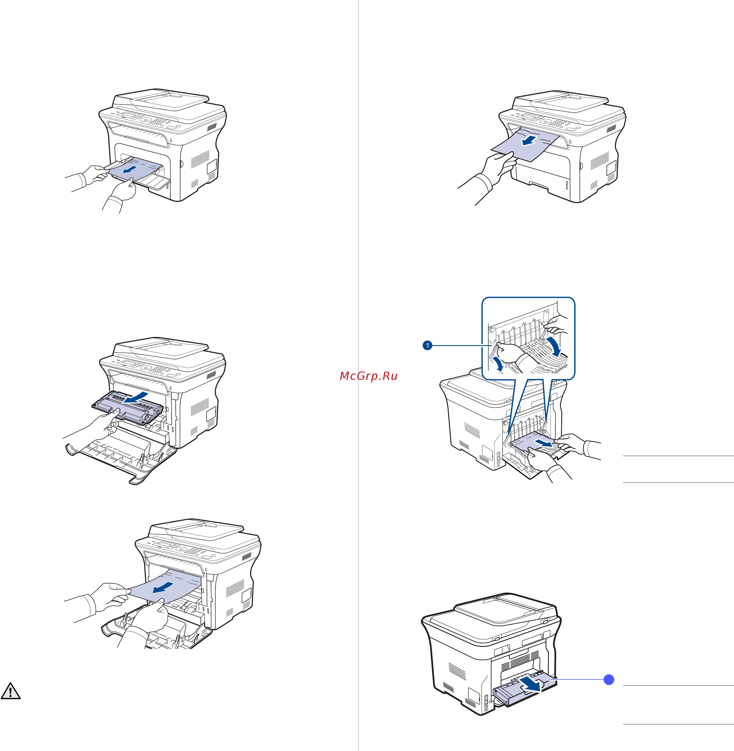Xerox WorkCentre 3220V/DN [76/149] Замятие в лотке ручной подачи