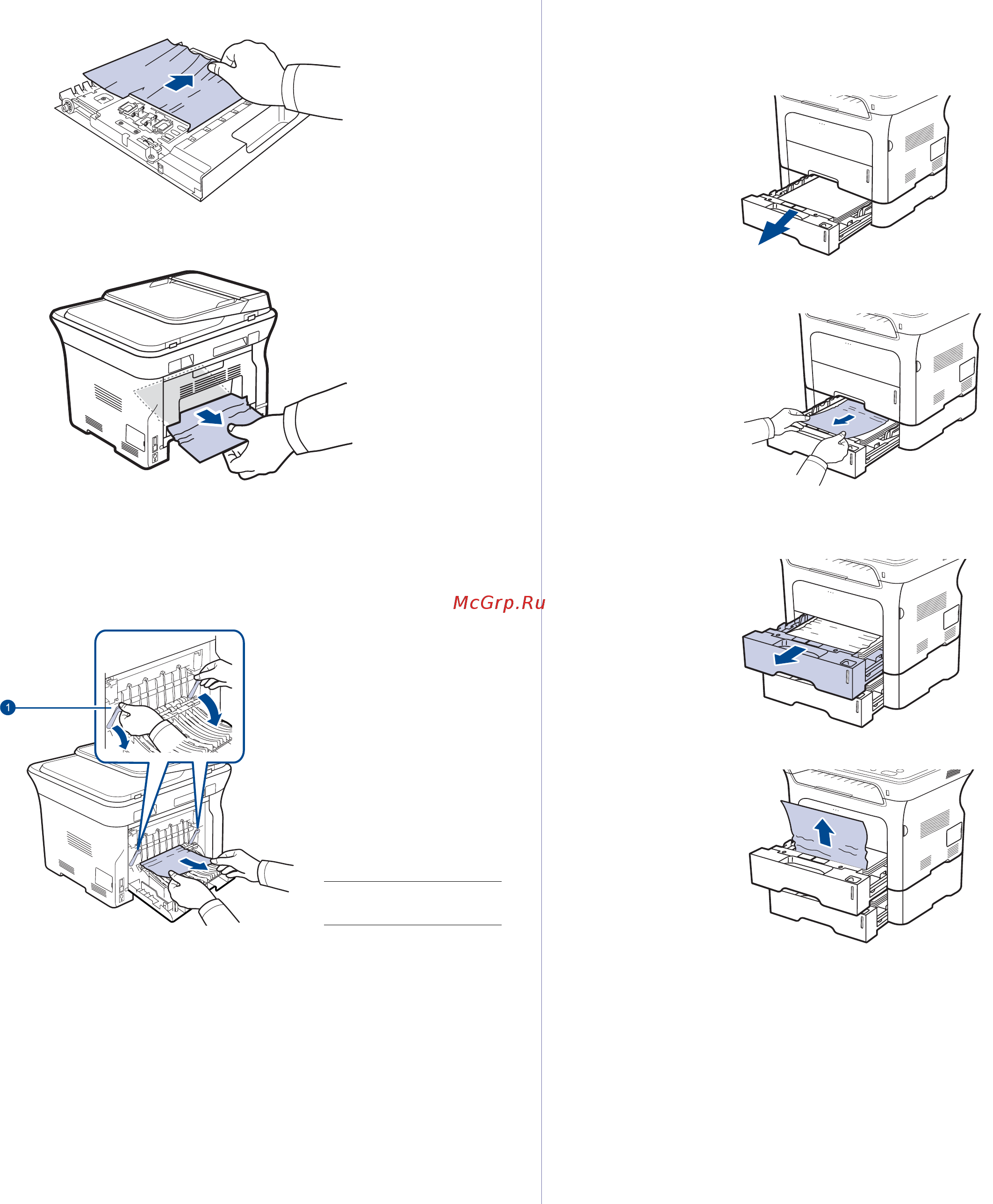 Xerox WorkCentre 3220V/DN [77/149] _ устранение неисправностей