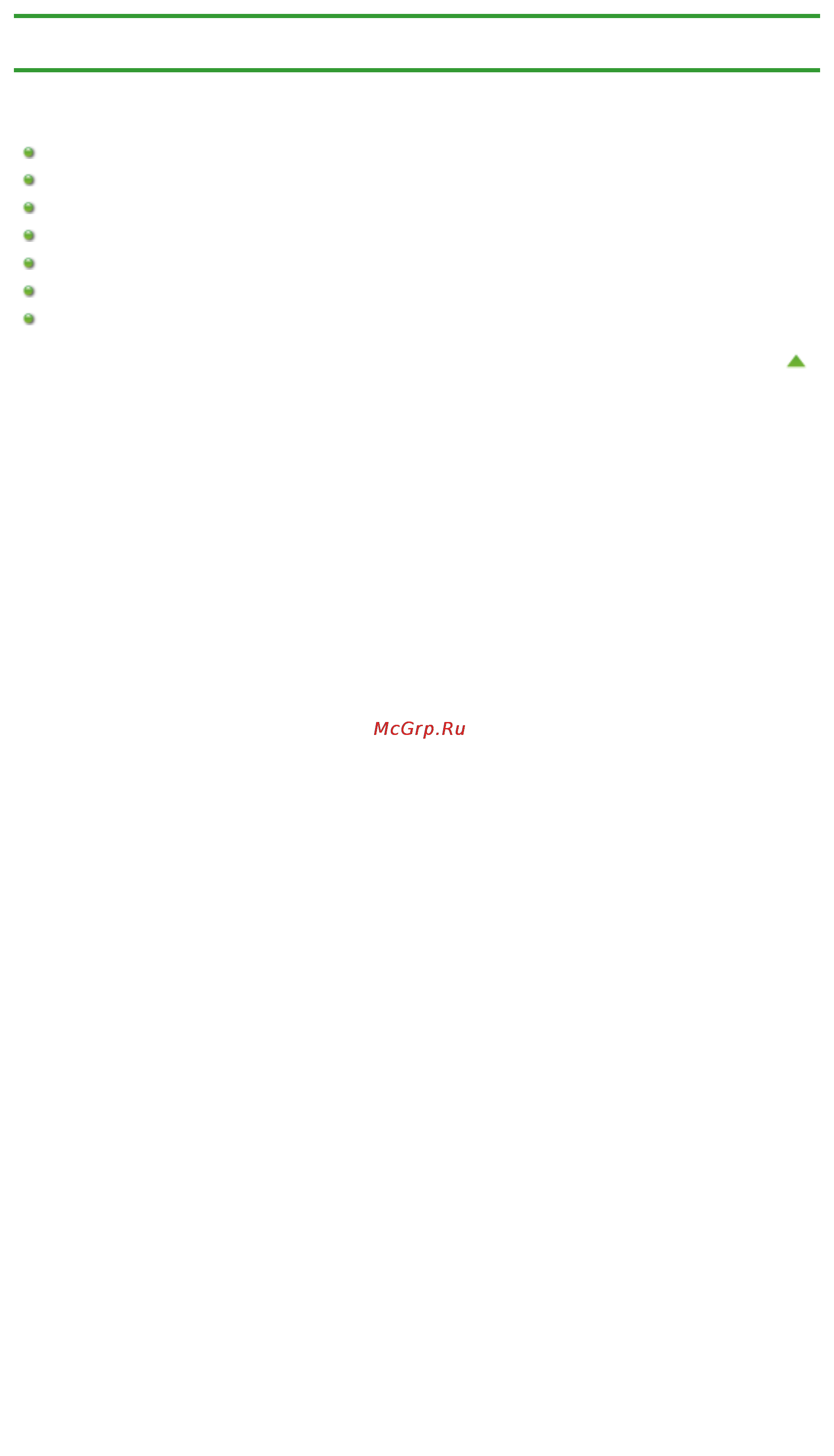 Canon Pixma MG6340 White [1024/1080] Другие экраны программы ij network tool