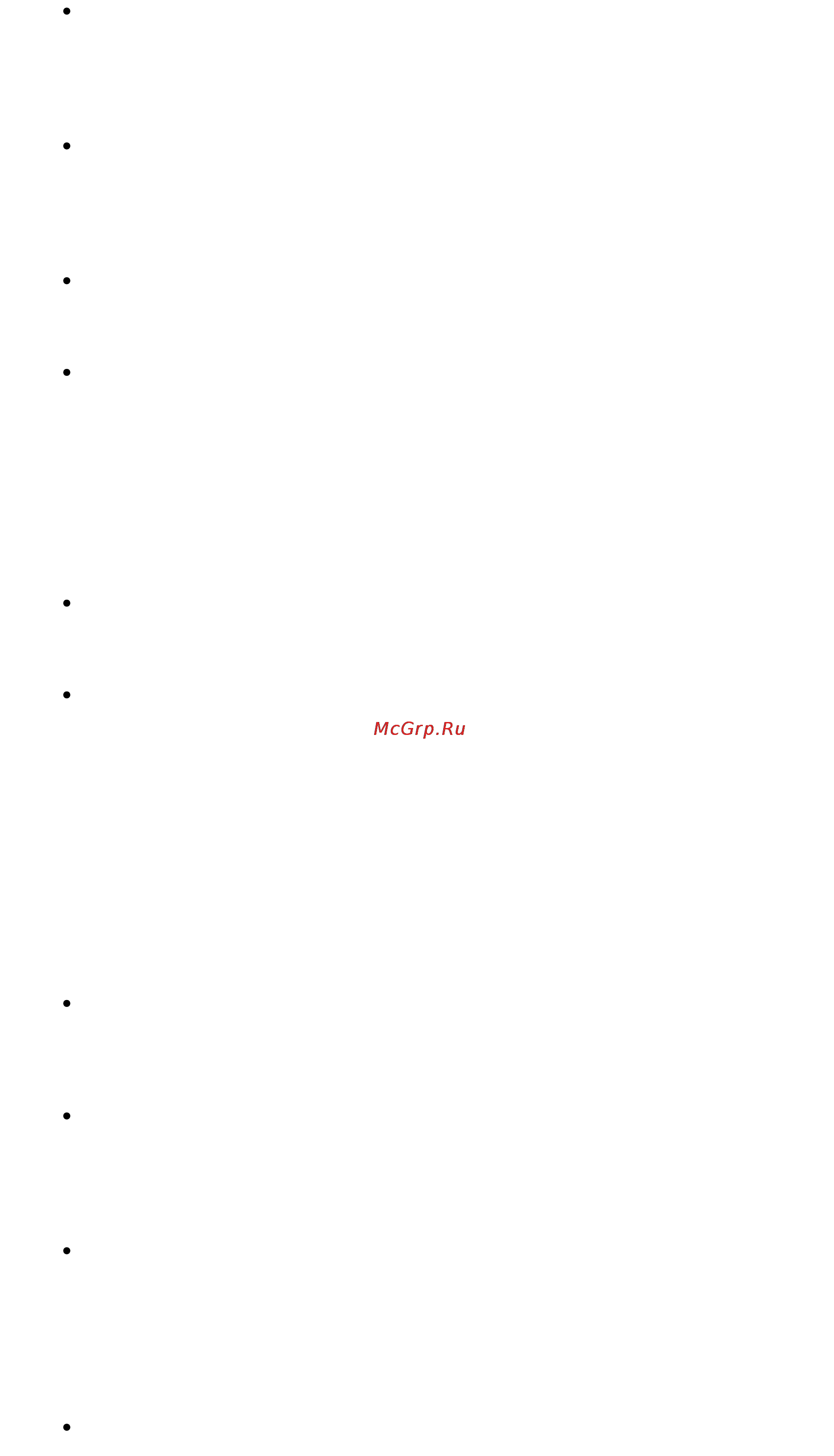 Canon Pixma MG6340 White [1046/1080] Пример