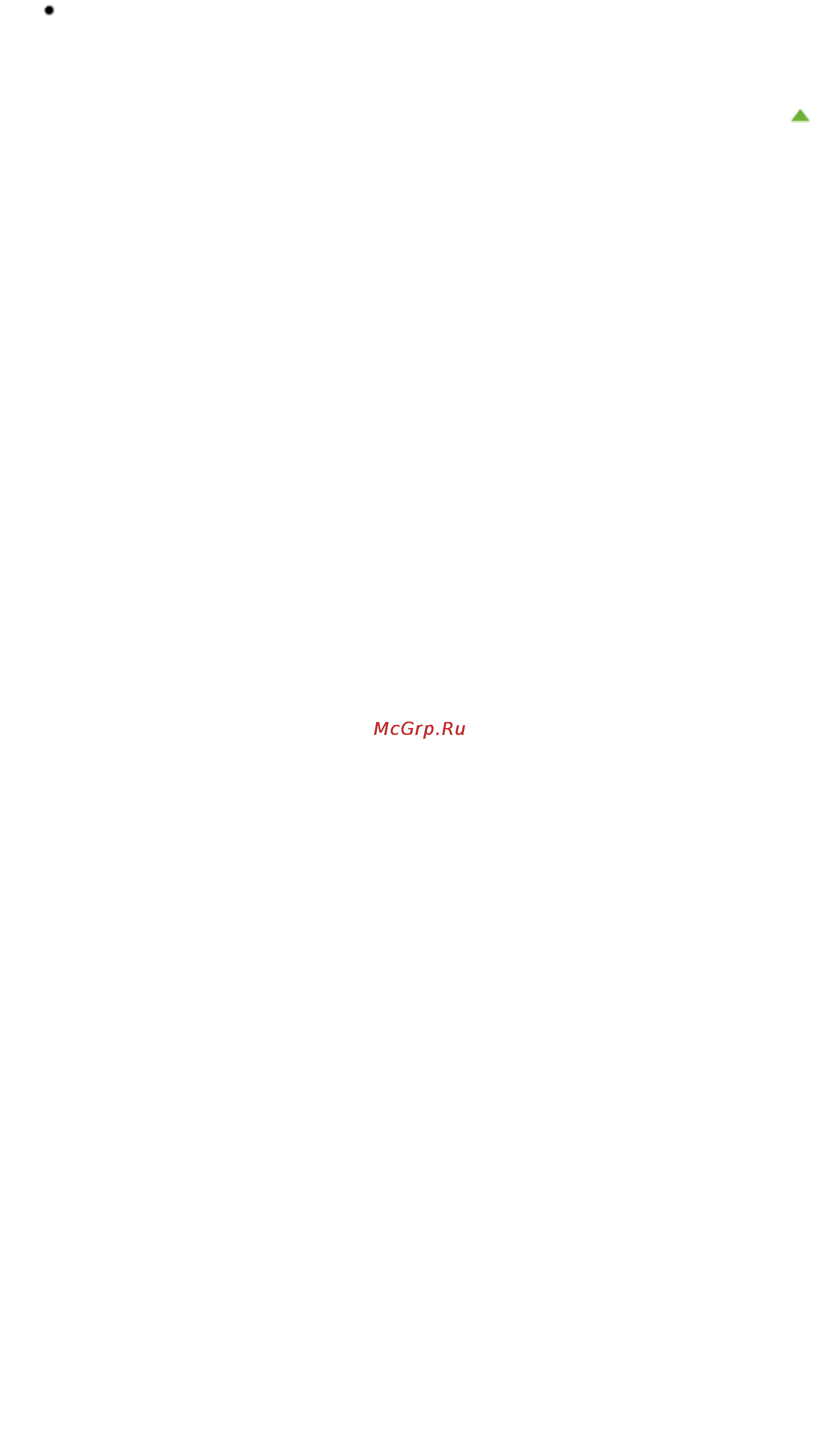 Canon Pixma MG6340 White [1063/1080] Стр 1063 из 1080 стр технические характеристики