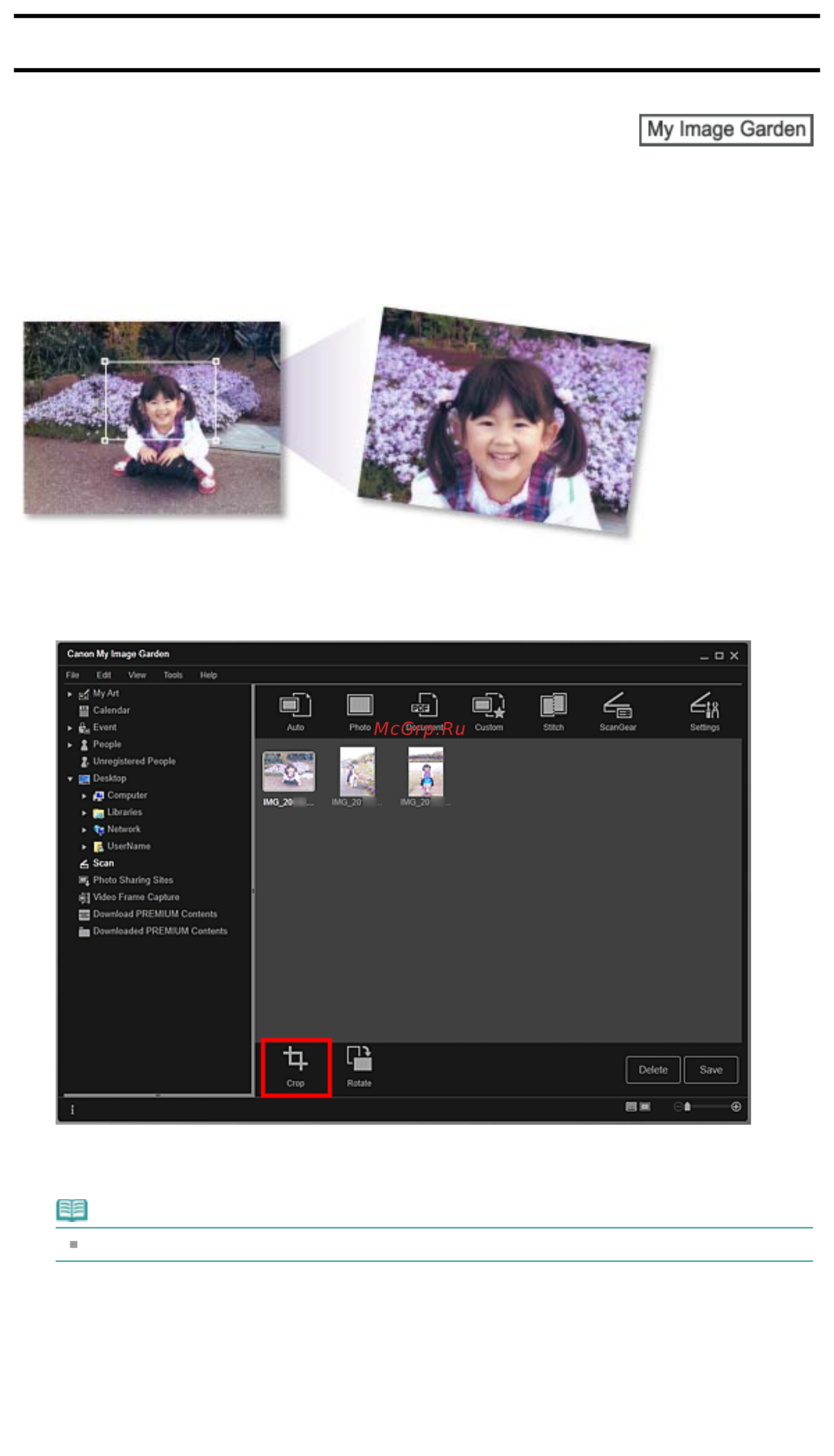 Canon Pixma MG6340 White [110/1080] Отсканированные изображения можно обрезать обрезка это процедура выбора области
