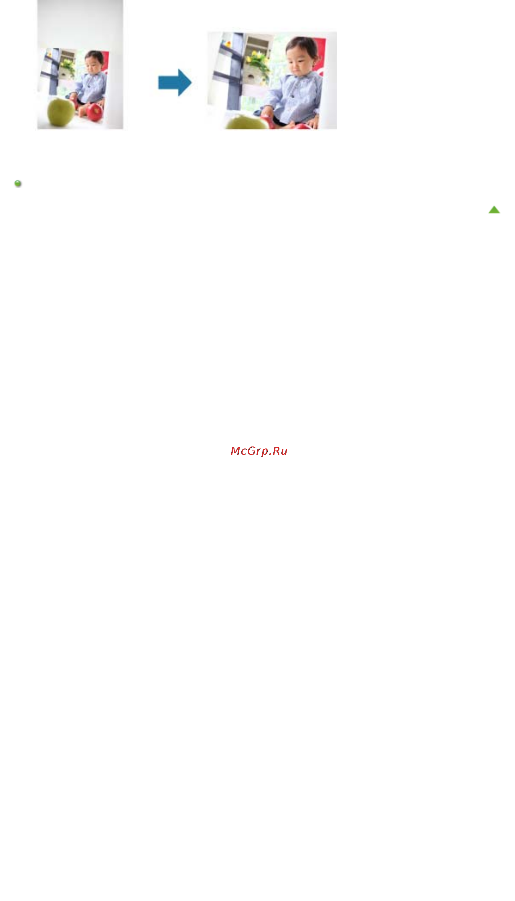 Canon Pixma MG6340 White Инструкция по эксплуатации онлайн [134/1080] 76405