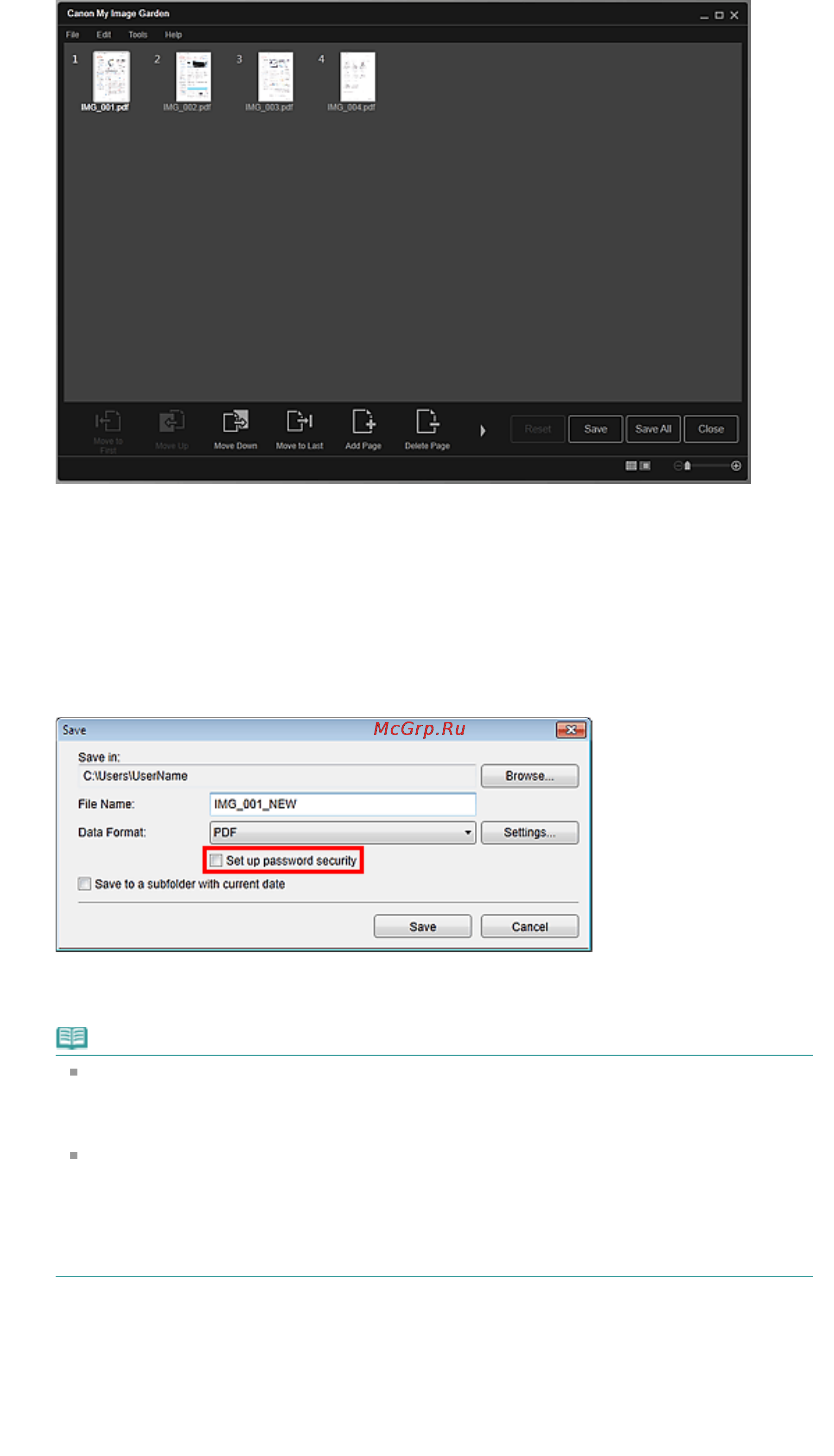 Canon Pixma MG6340 White [174/1080] Стр 174 из 1080 стр задание паролей для pdf файлов