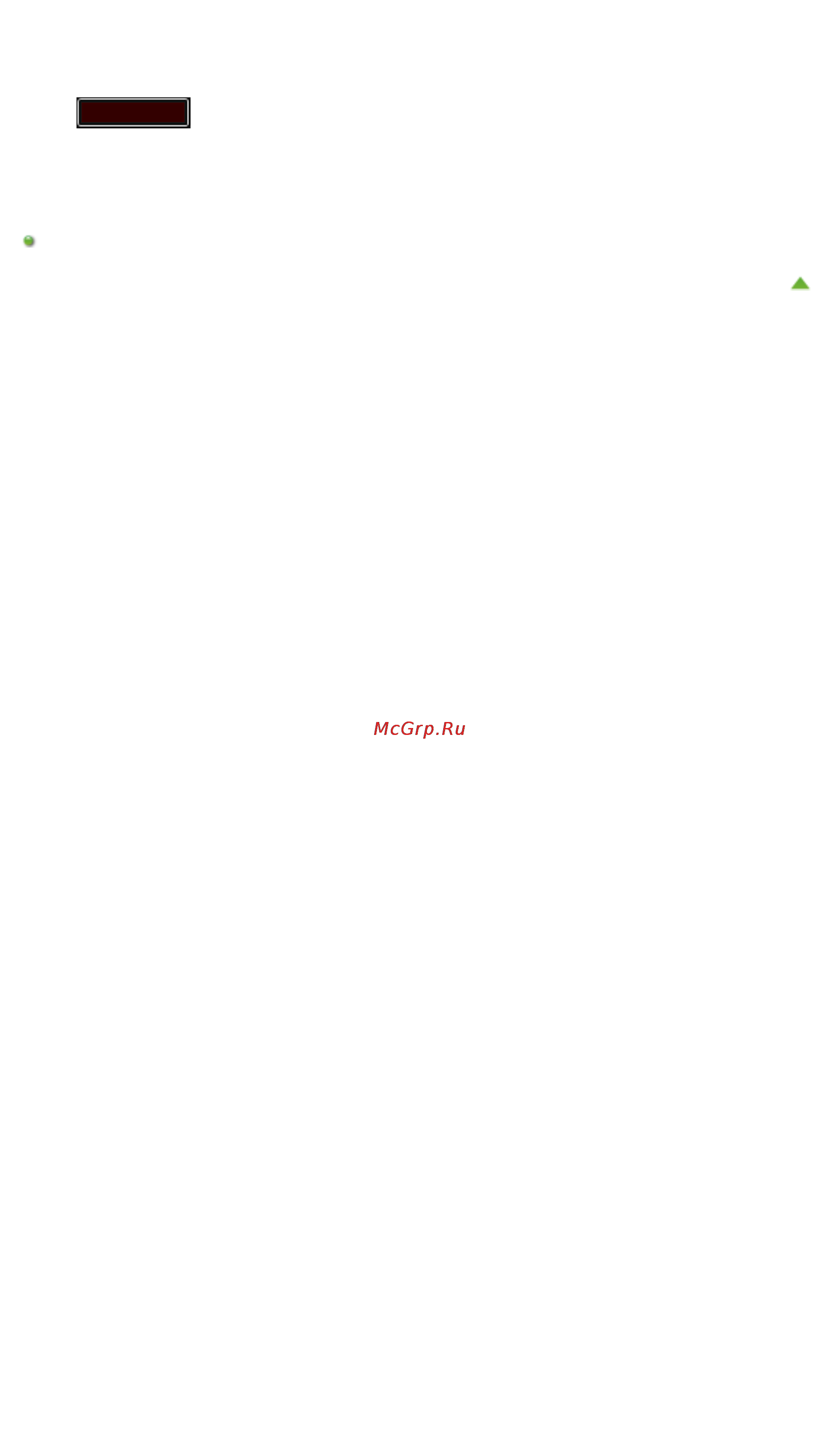 Canon Pixma MG6340 White [200/1080] Стр 200 из 1080 стр диалоговое окно дополнительные параметры календарь