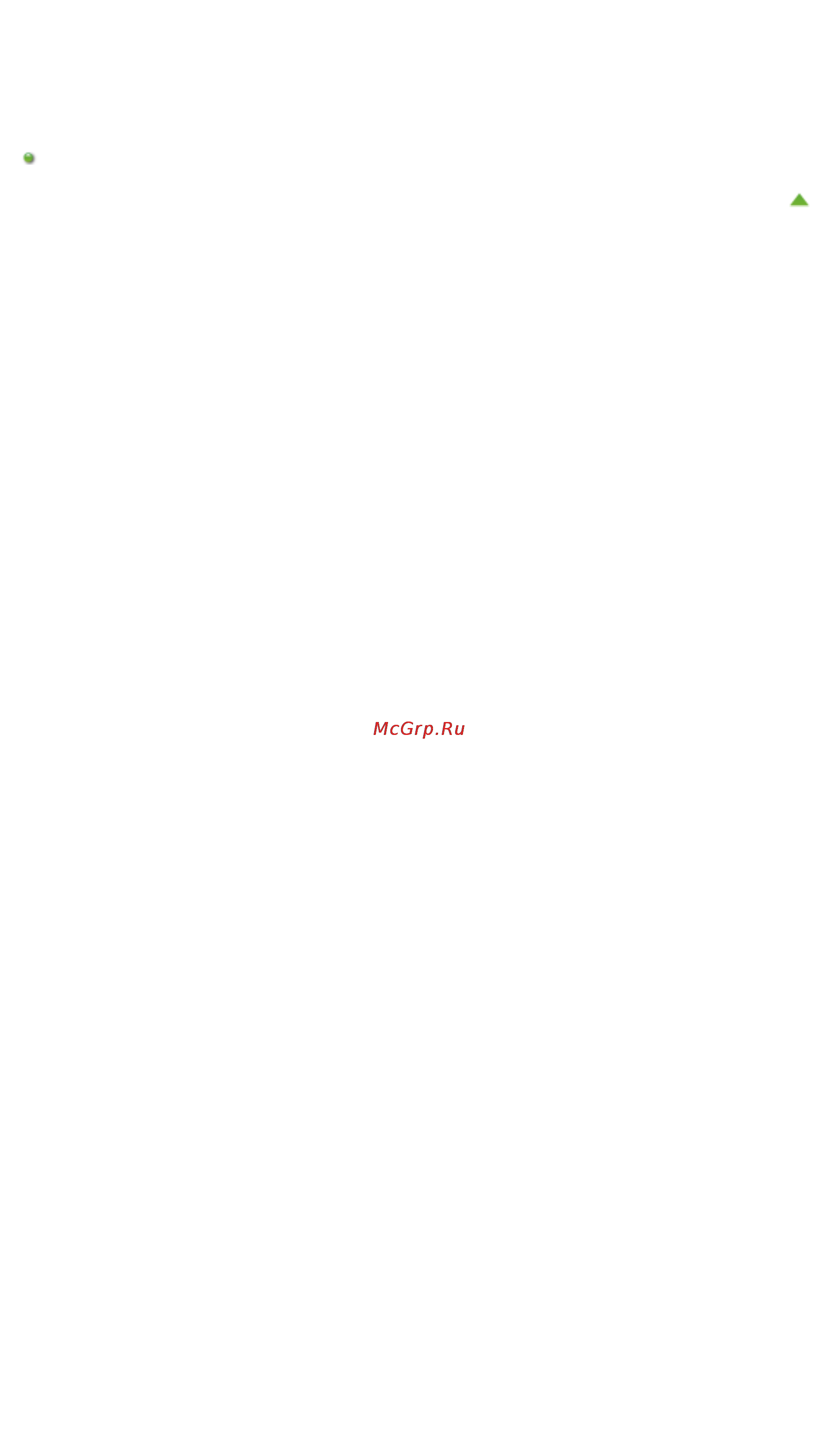 Canon Pixma MG6340 White [267/1080] Стр 267 из 1080 стр окно специальные фильтры изображений