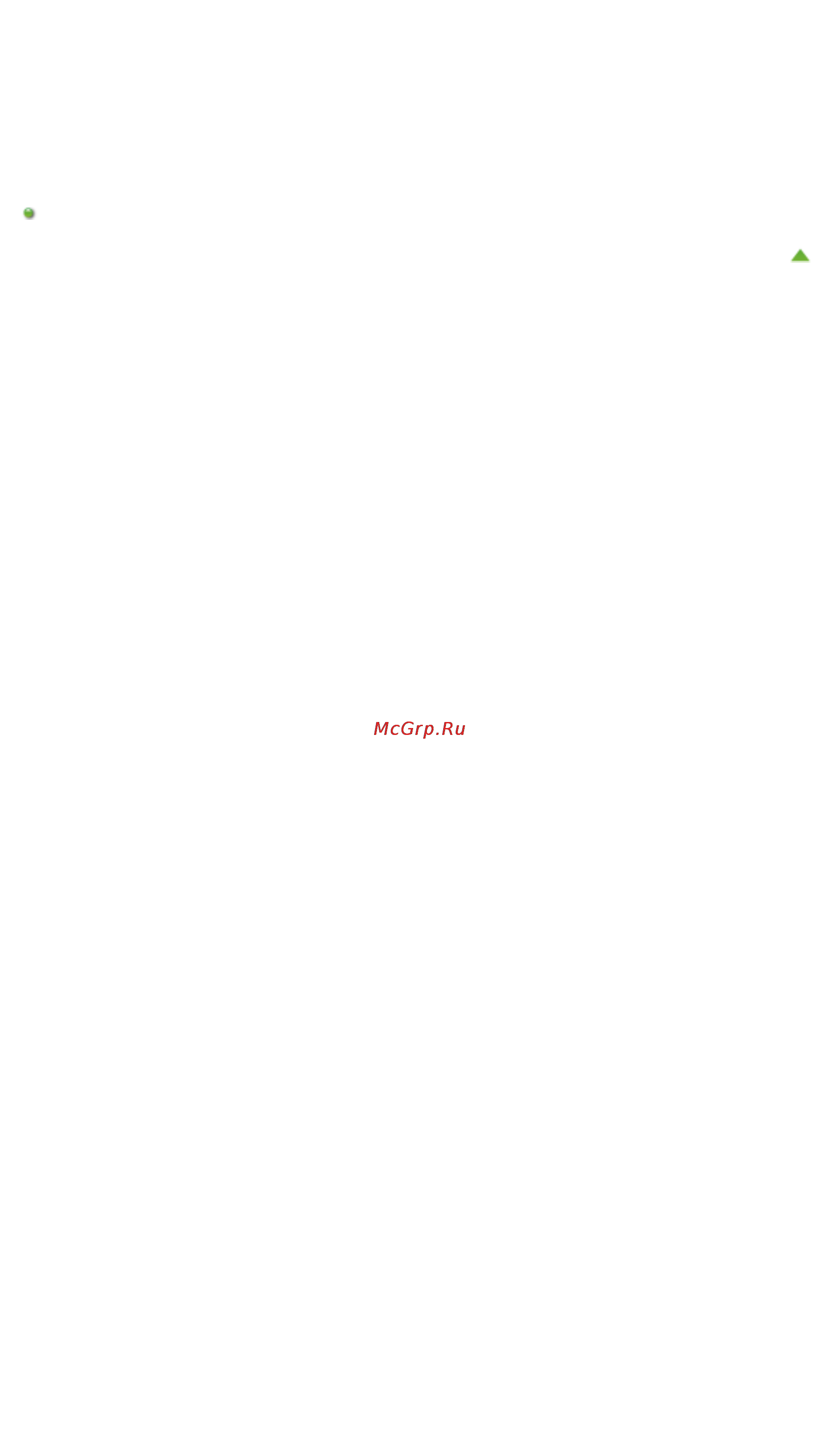 Canon Pixma MG6340 White [272/1080] Стр 272 из 1080 стр диалоговое окно сохранить окно созд ред pdf файла