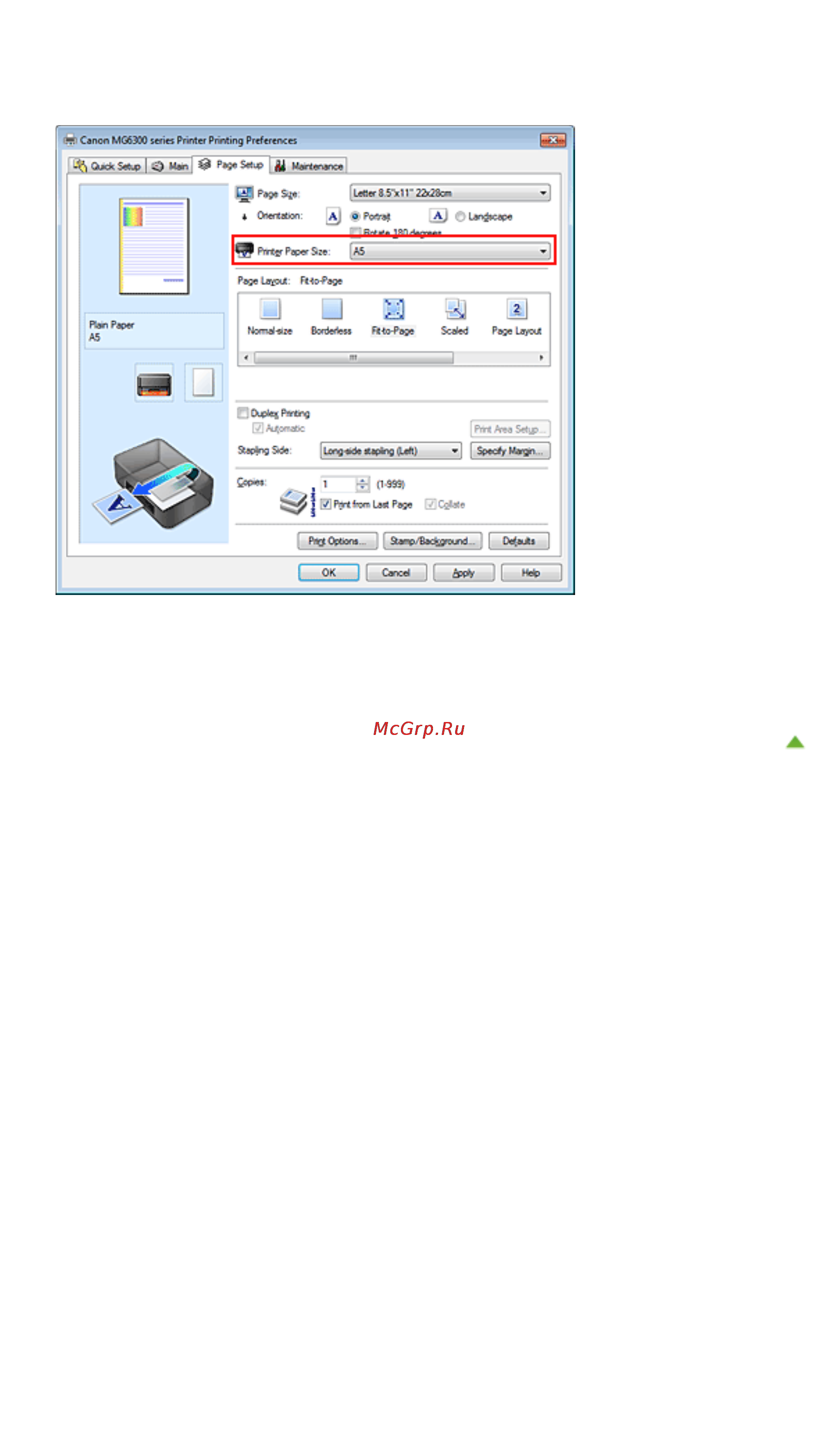 Canon Pixma MG6340 White [309/1080] Стр 309 из 1080 стр печать по размеру бумаги