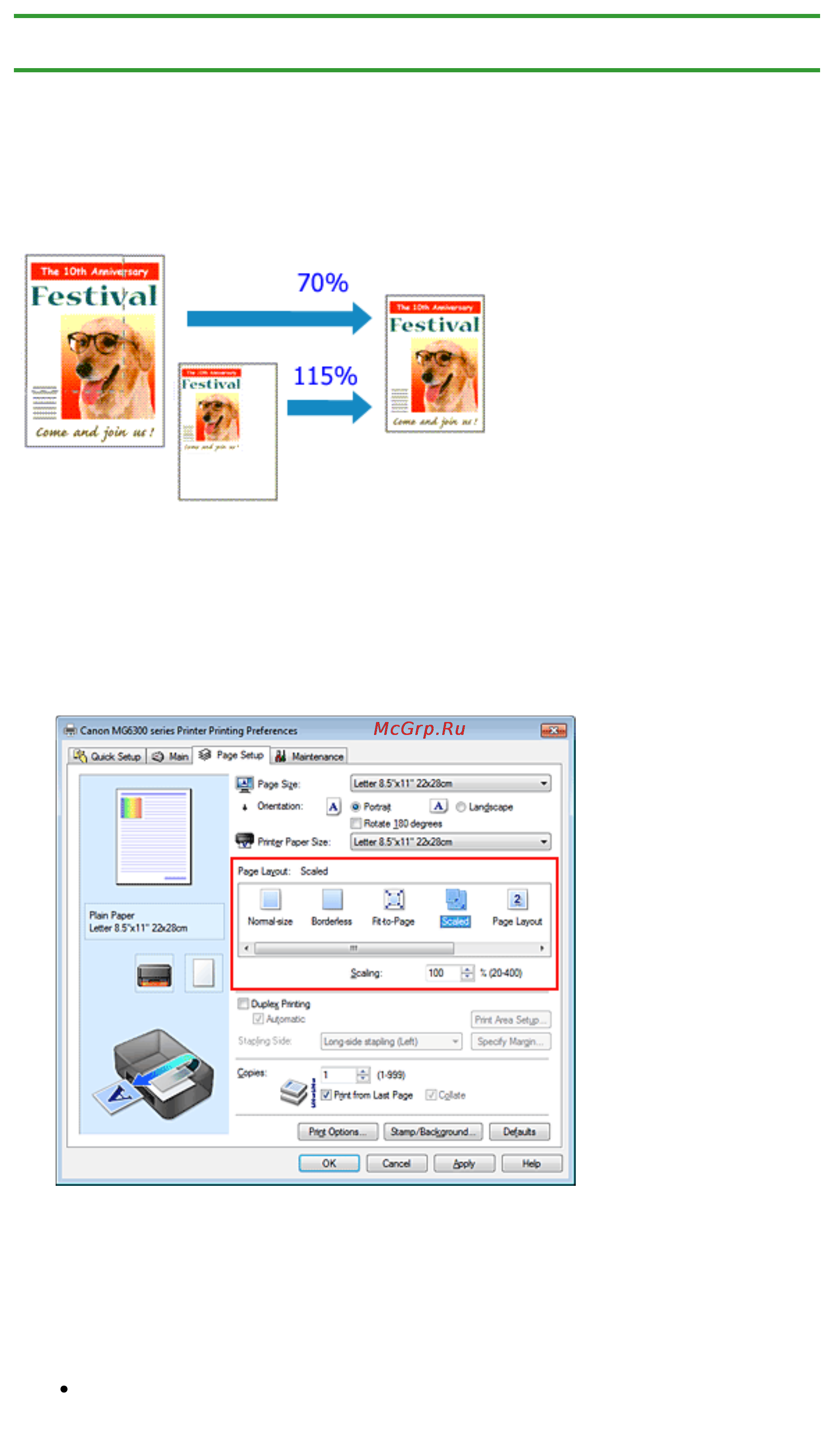 Canon Pixma MG6340 White [310/1080] Печат