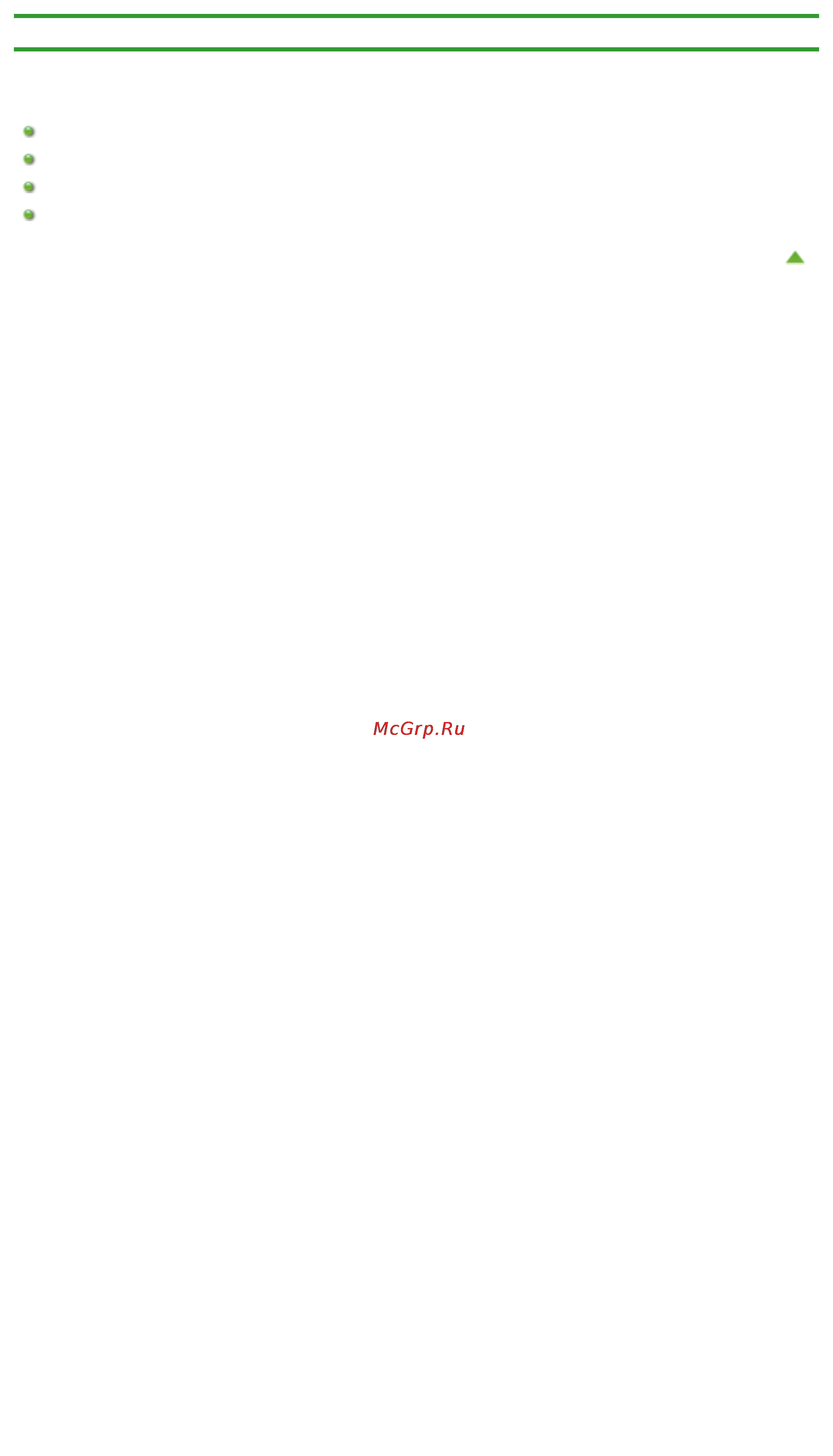 Canon Pixma MG6340 White [396/1080] Печать с панели управления аппарата