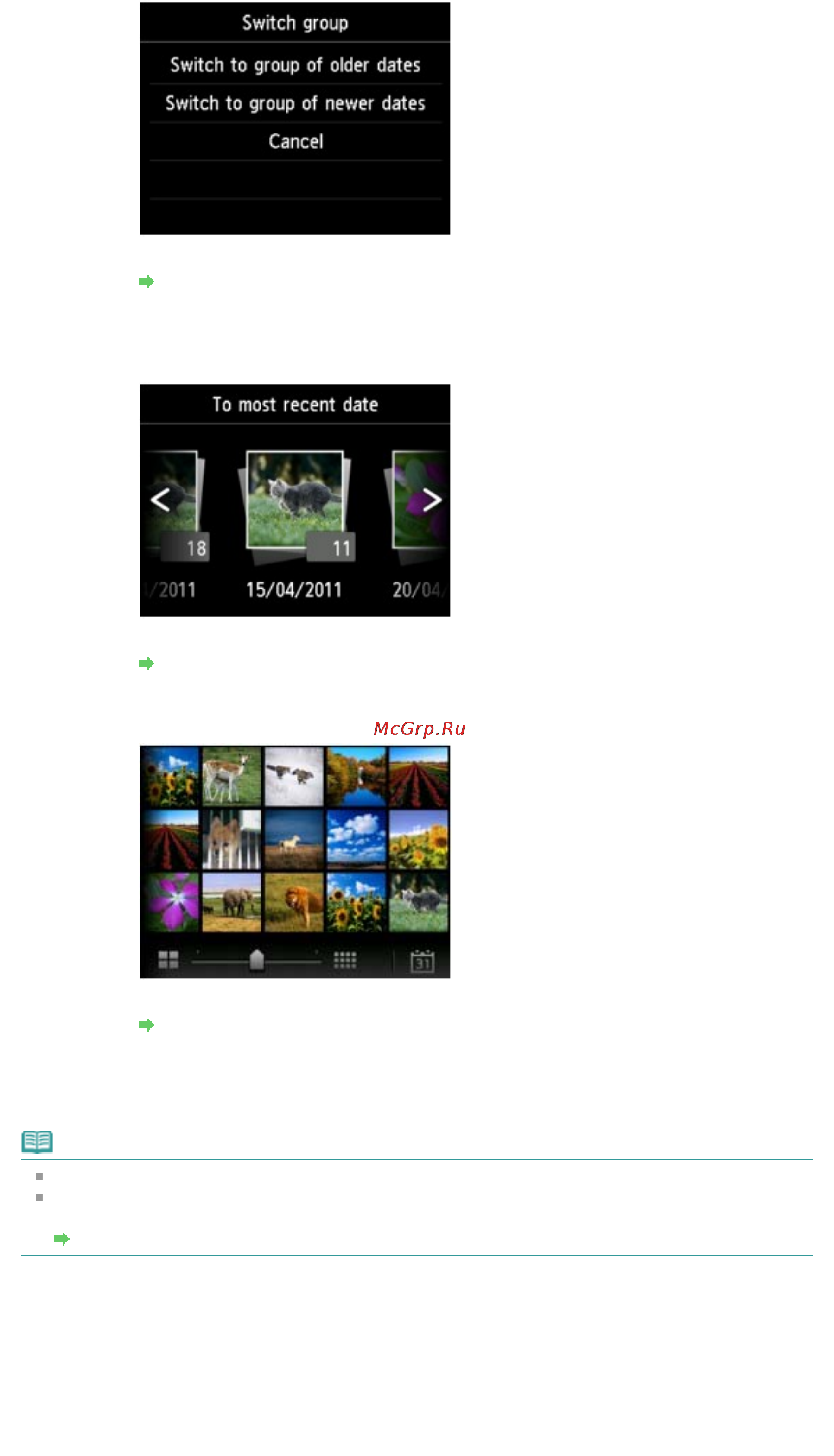 Canon Pixma MG6340 White [400/1080] Стр 400 из 1080 стр печать фотографий сохраненных на карте памяти