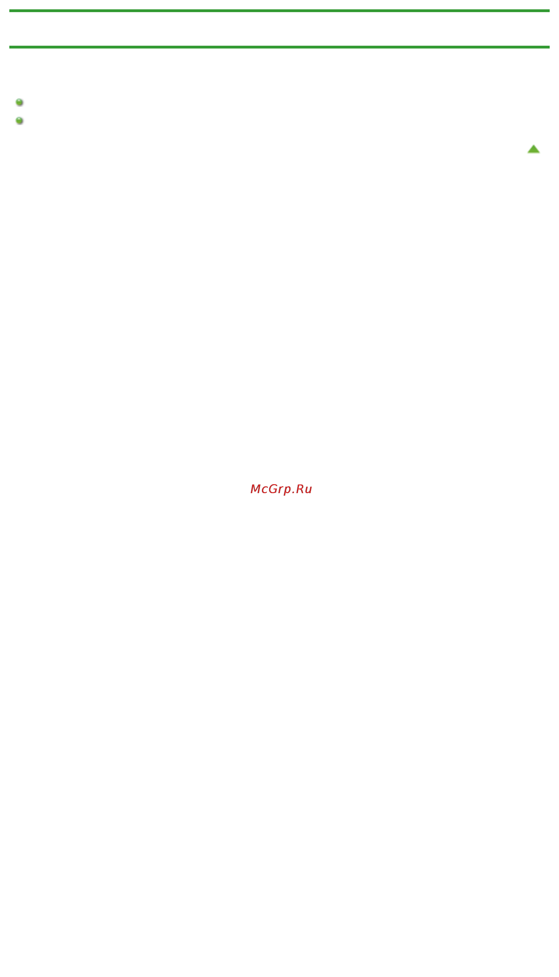 Canon Pixma MG6340 White [443/1080] Печать с цифрового фотоаппарата