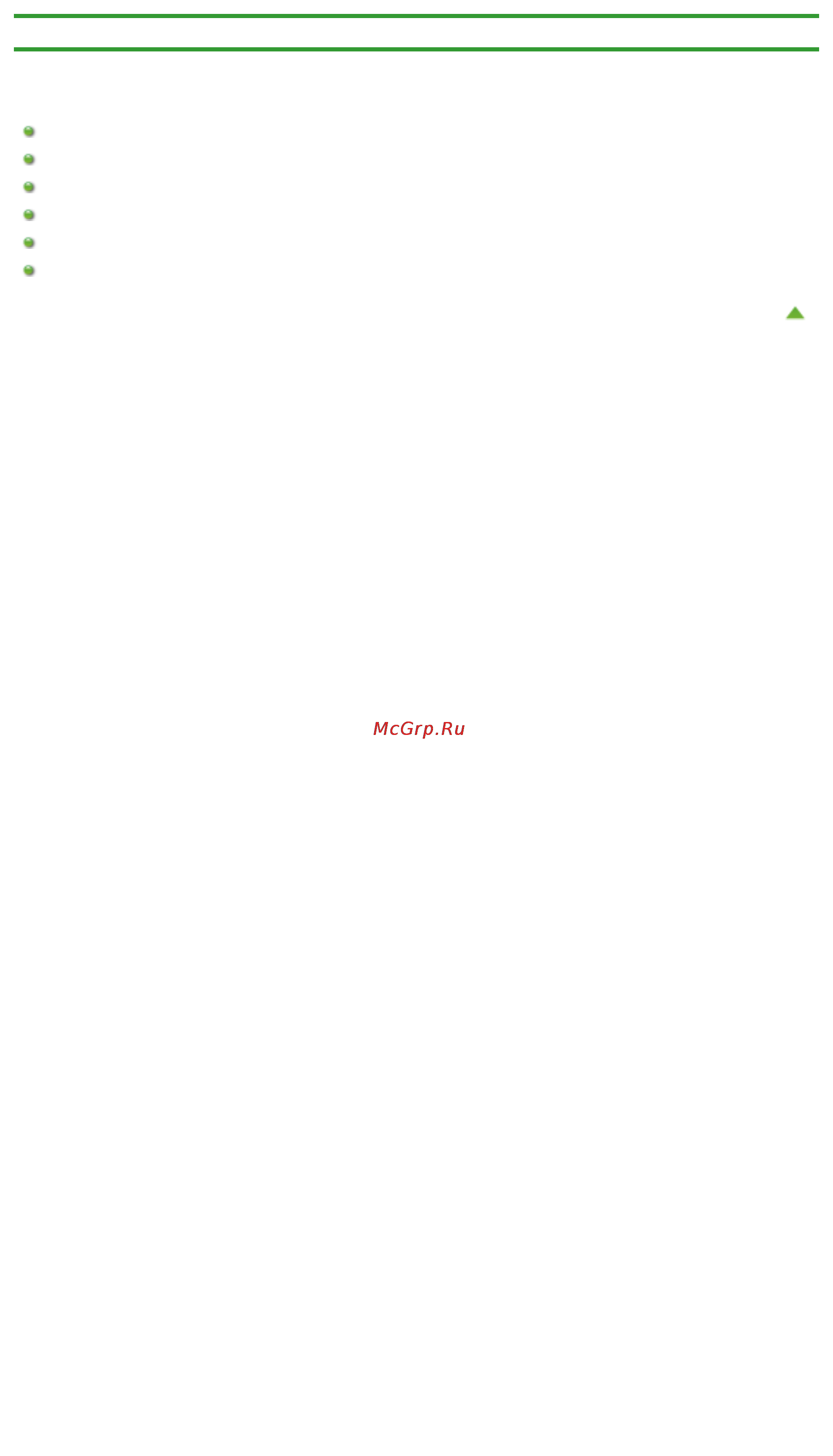 Canon Pixma MG6340 White [471/1080] Сканирование с компьютера