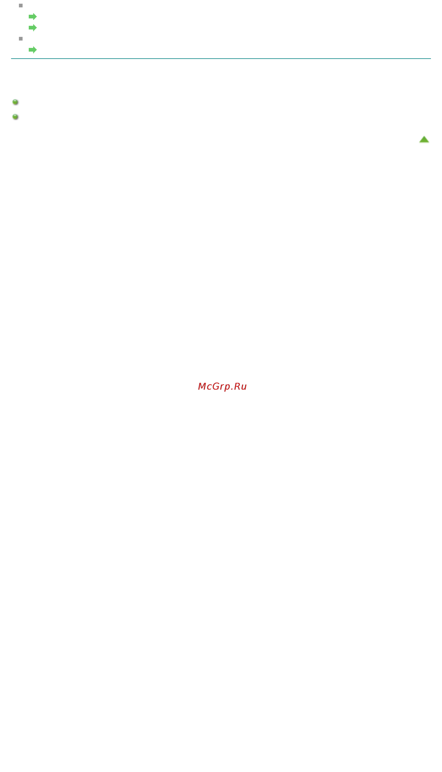 Canon Pixma MG6340 White [51/1080] Стр 51 из 1080 стр печать рекомендованных объектов и изображений из слайд шоу