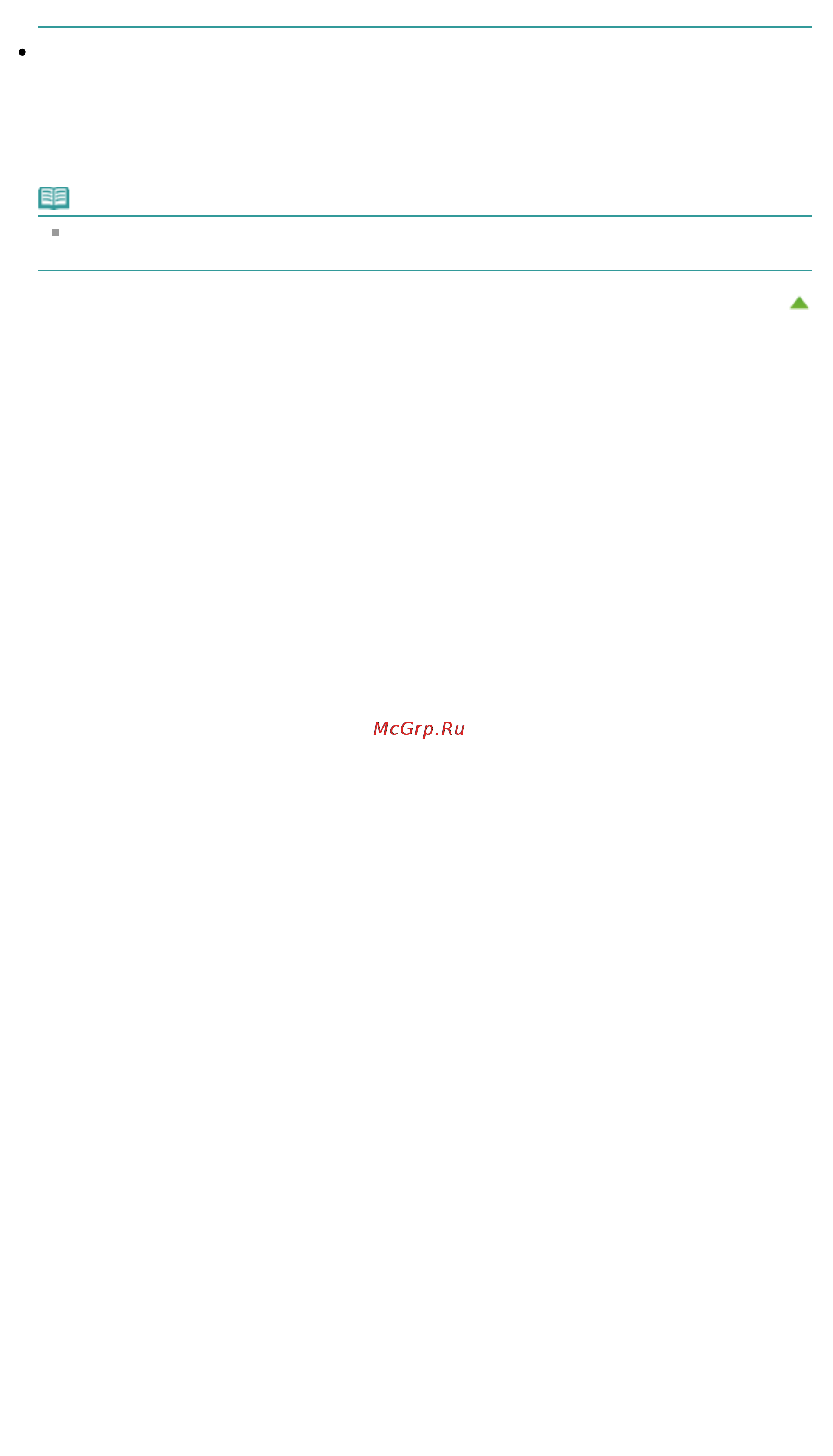 Canon Pixma MG6340 White [613/1080] Стр 613 из 1080 стр вкладка параметры цвета