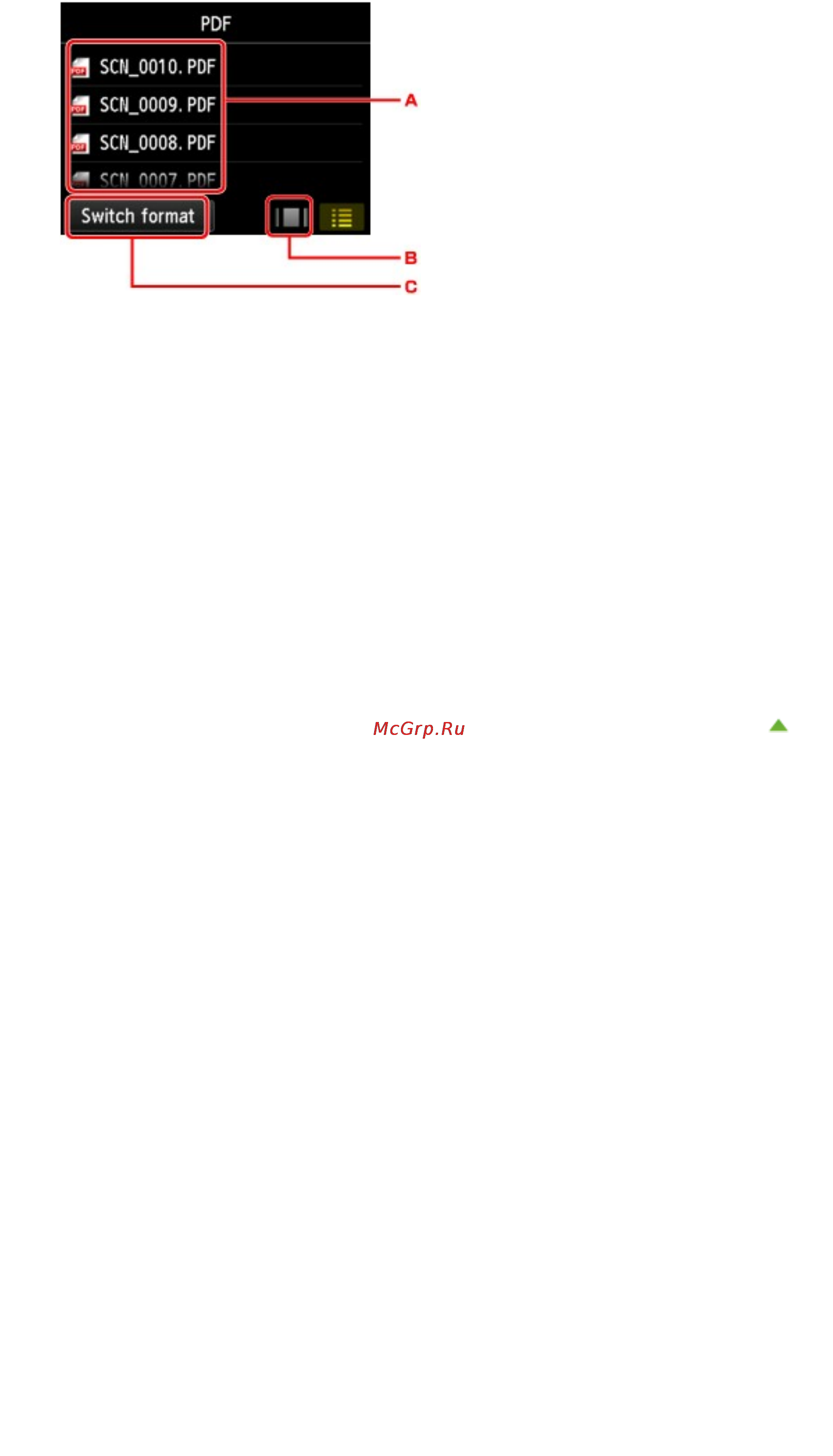 Canon Pixma MG6340 White [651/1080] Стр 651 из 1080 стр удаление отсканированных данных с карты памяти