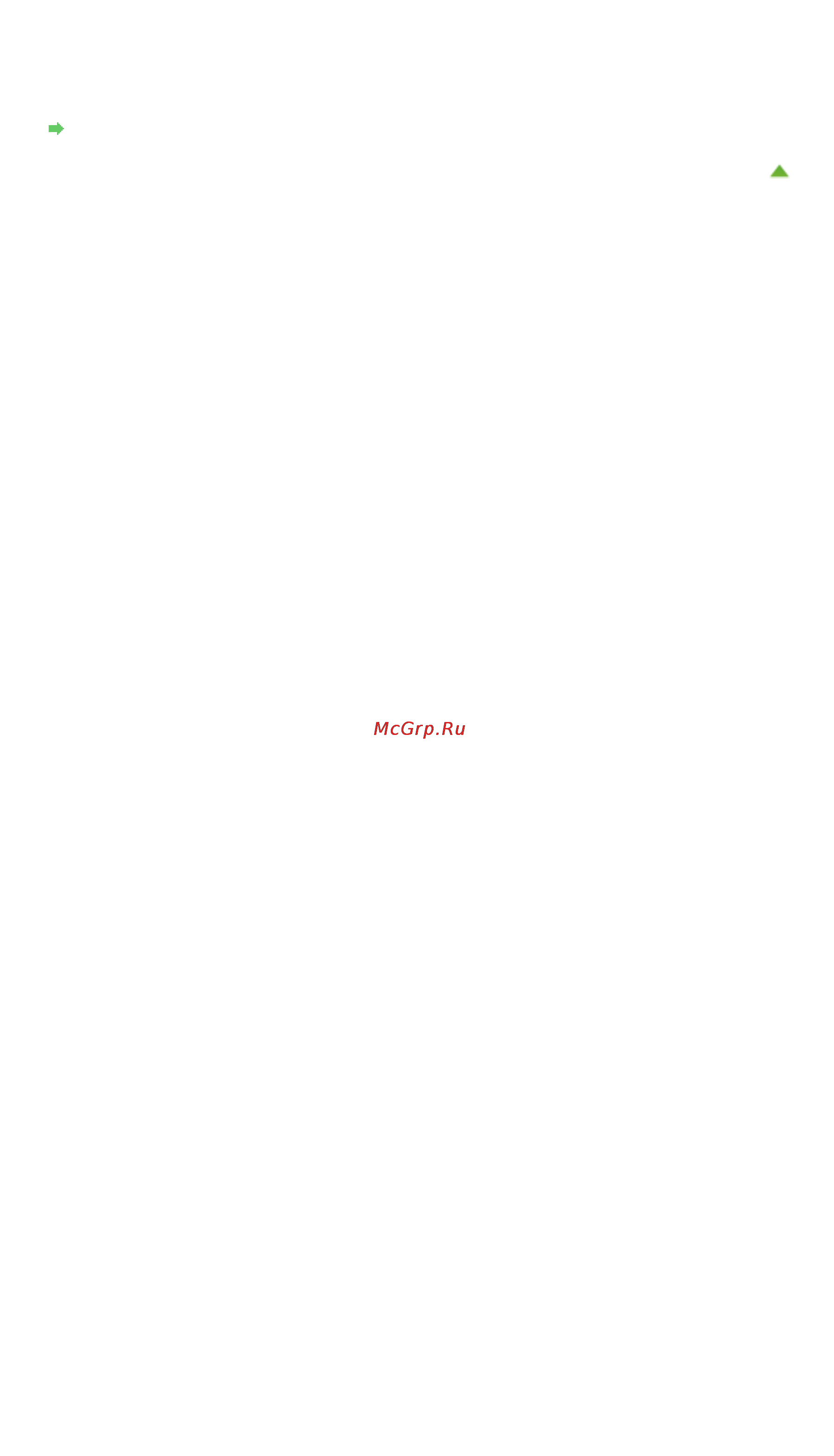 Canon Pixma MG6340 White [683/1080] Стр 683 из 1080 стр не удается выполнить печать этикетки диска