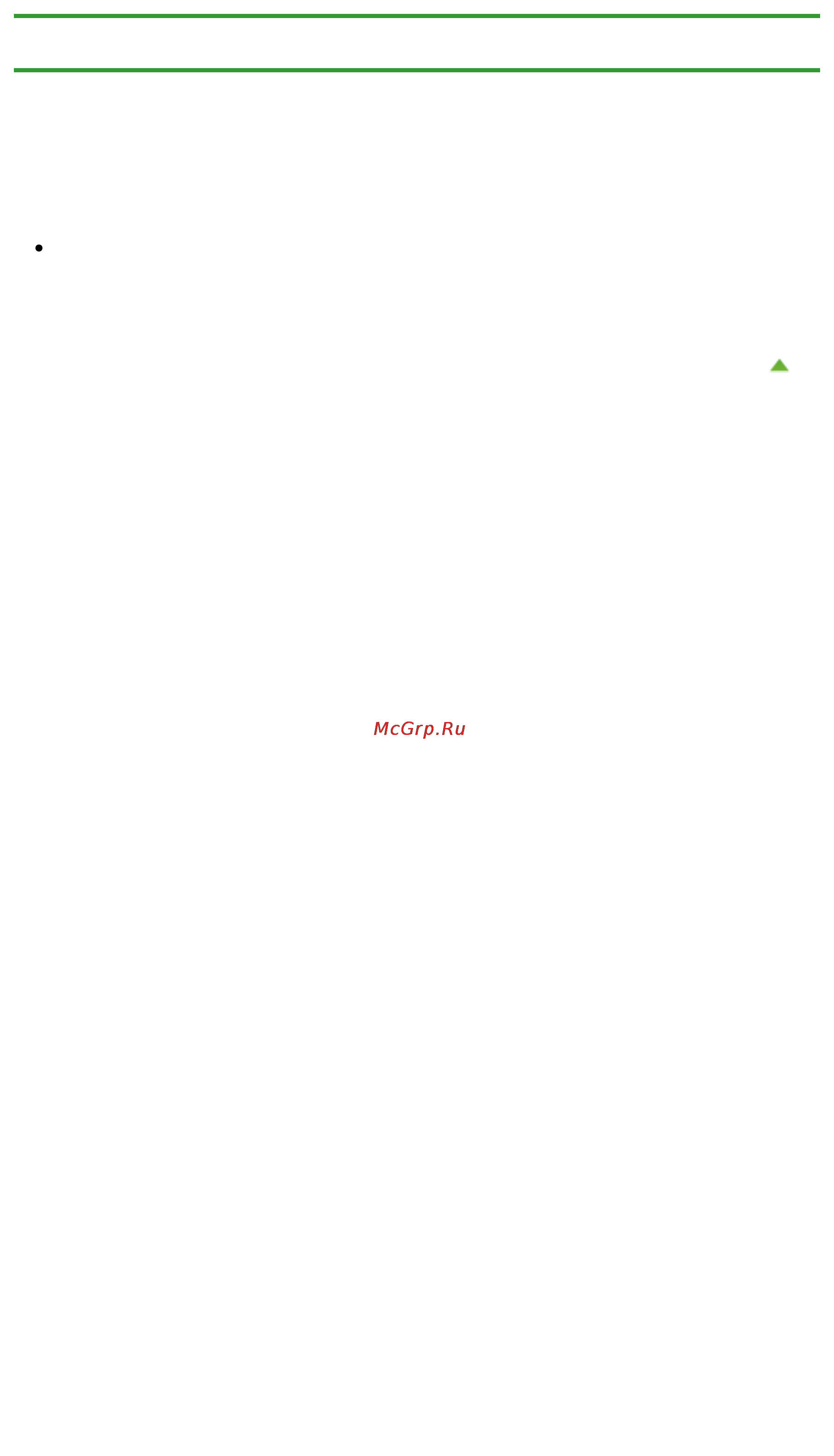Canon Pixma MG6340 White [724/1080] Наверх