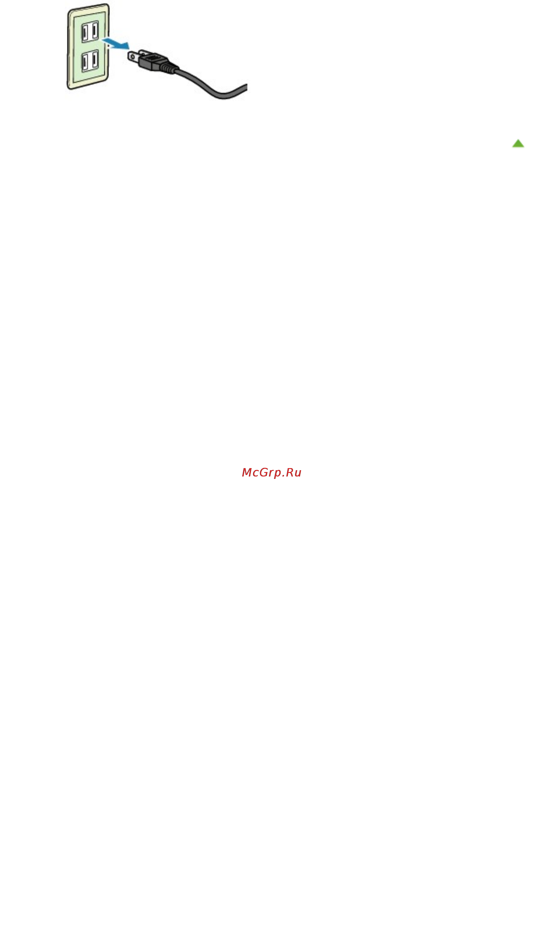 Canon Pixma MG6340 White Инструкция по эксплуатации онлайн [841/1080] 76405