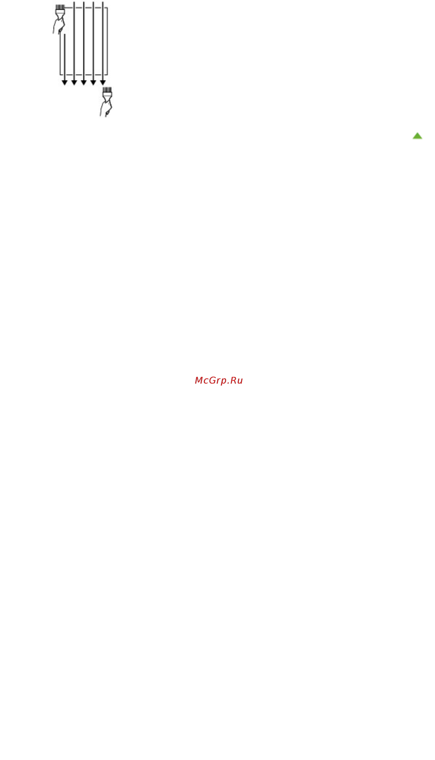 Canon Pixma MG6340 White Инструкция по эксплуатации онлайн [868/1080] 76405