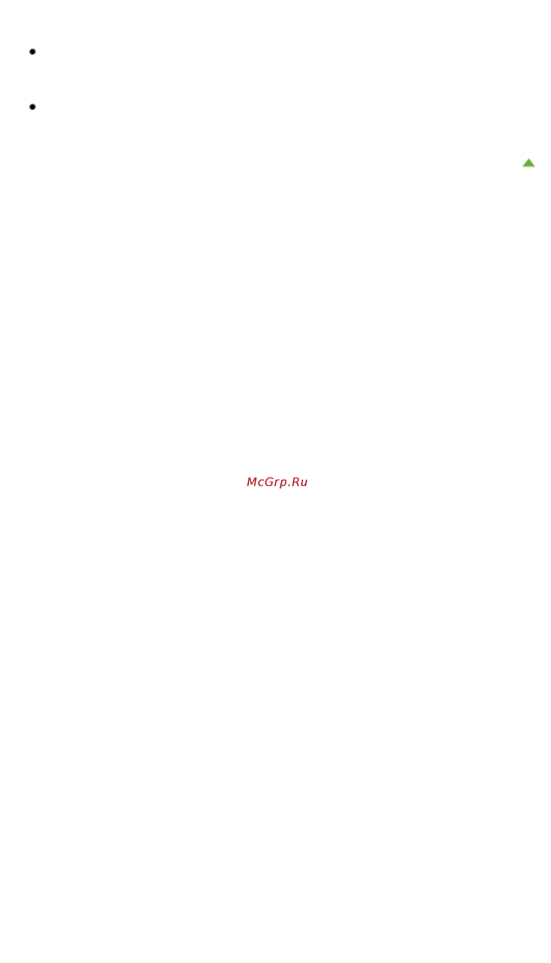 Canon Pixma MG6340 White Инструкция по эксплуатации онлайн [894/1080] 76405