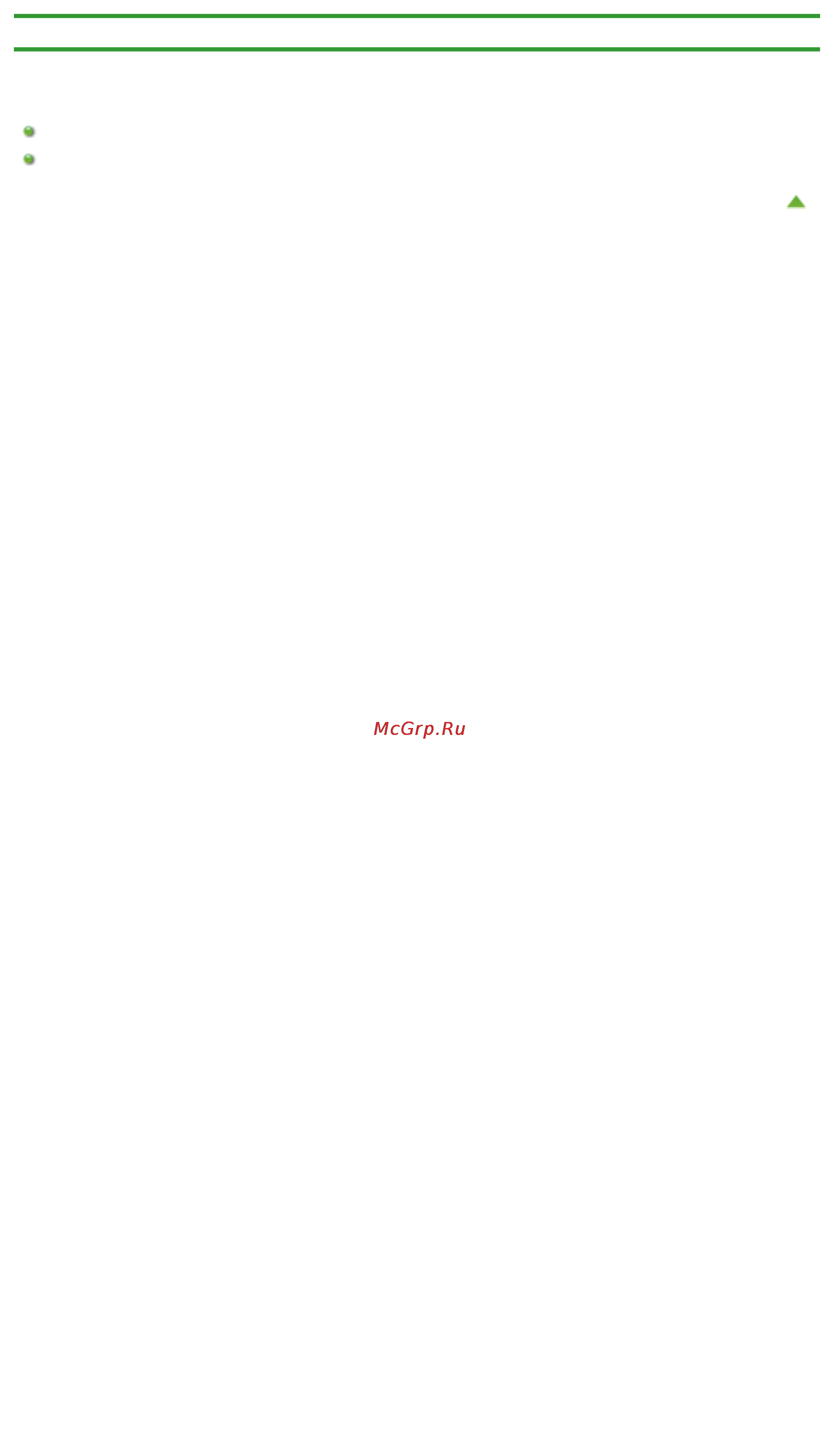 Canon Pixma MG6340 White [899/1080] Замена чернильного контейнера