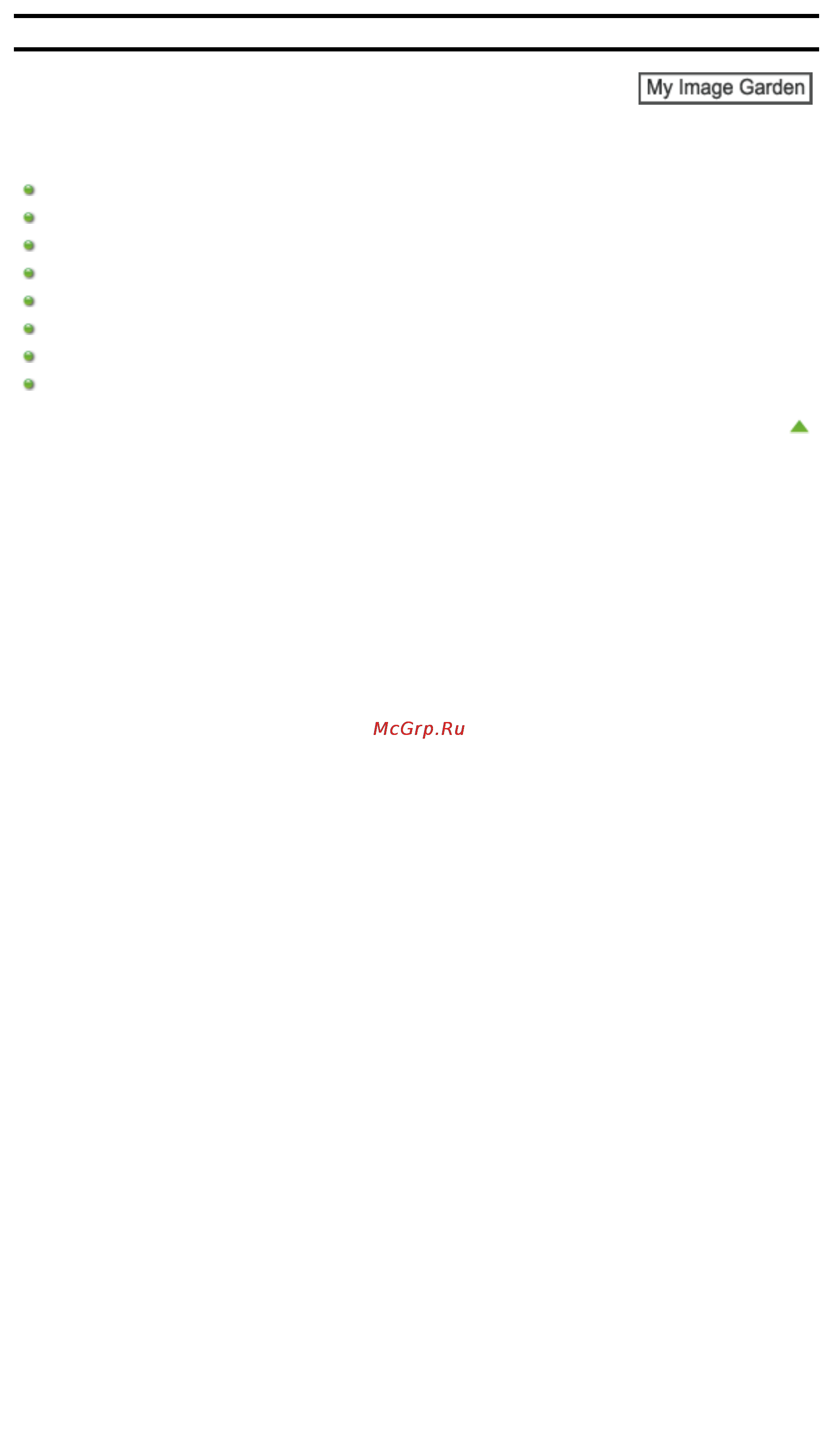 Canon Pixma MG6340 White [96/1080] Создание и изменение pdf файлов