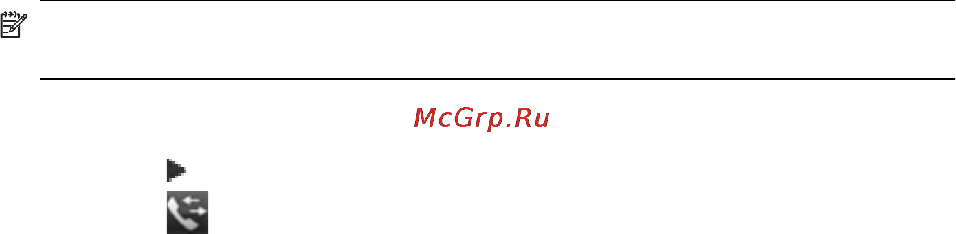HP Officejet Pro 8600 CM749A Инструкция по эксплуатации онлайн [101/290] 76408