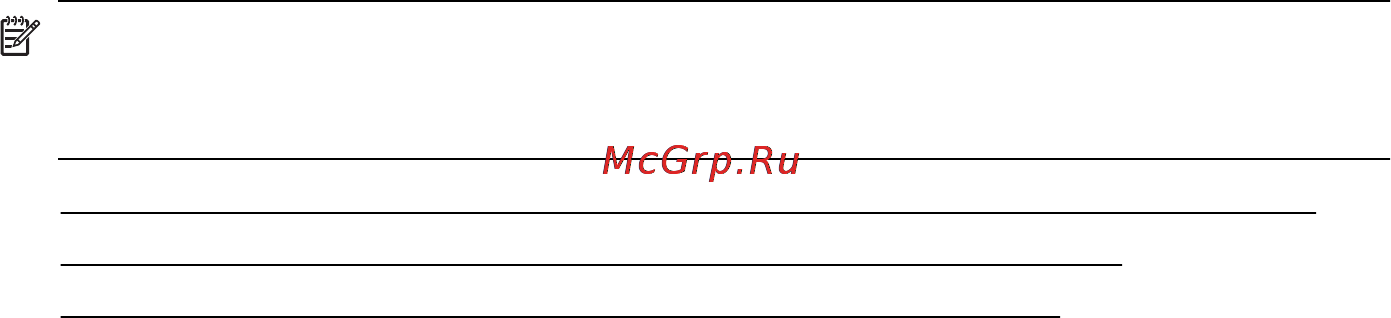 HP Officejet Pro 8600 CM749A [103/290] Настройка веб служб