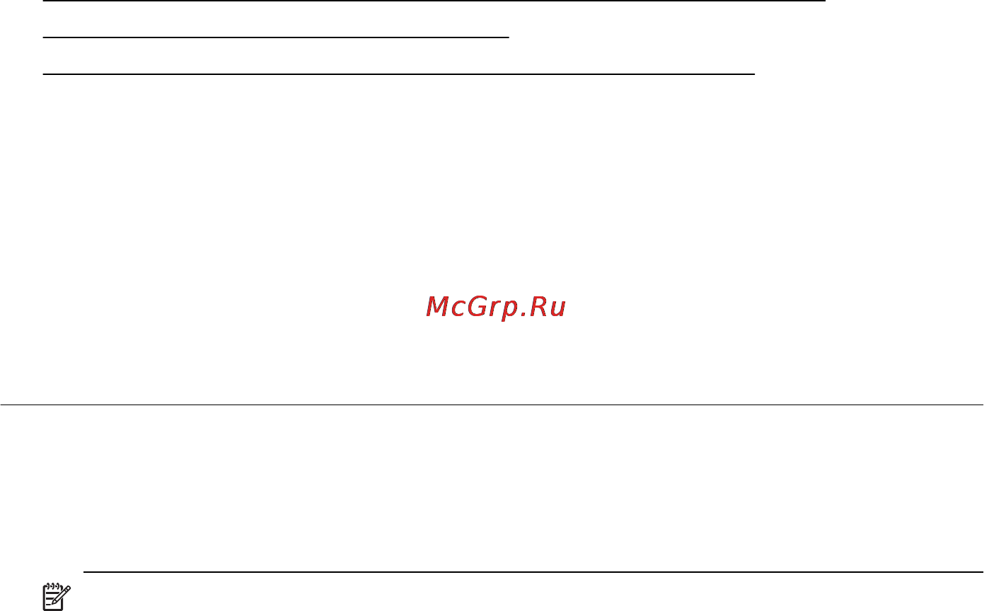 HP Officejet Pro 8600 CM749A [120/290] Принтер печатает медленно