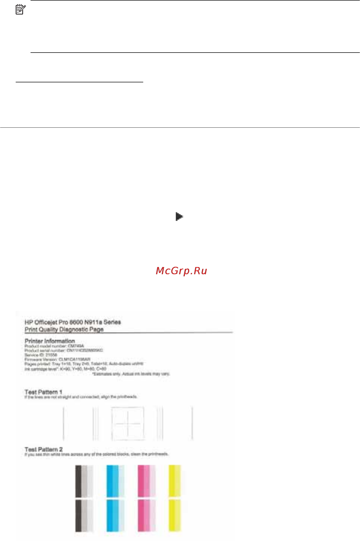 HP Officejet Pro 8600 CM749A Инструкция по эксплуатации онлайн [127/290] 76408