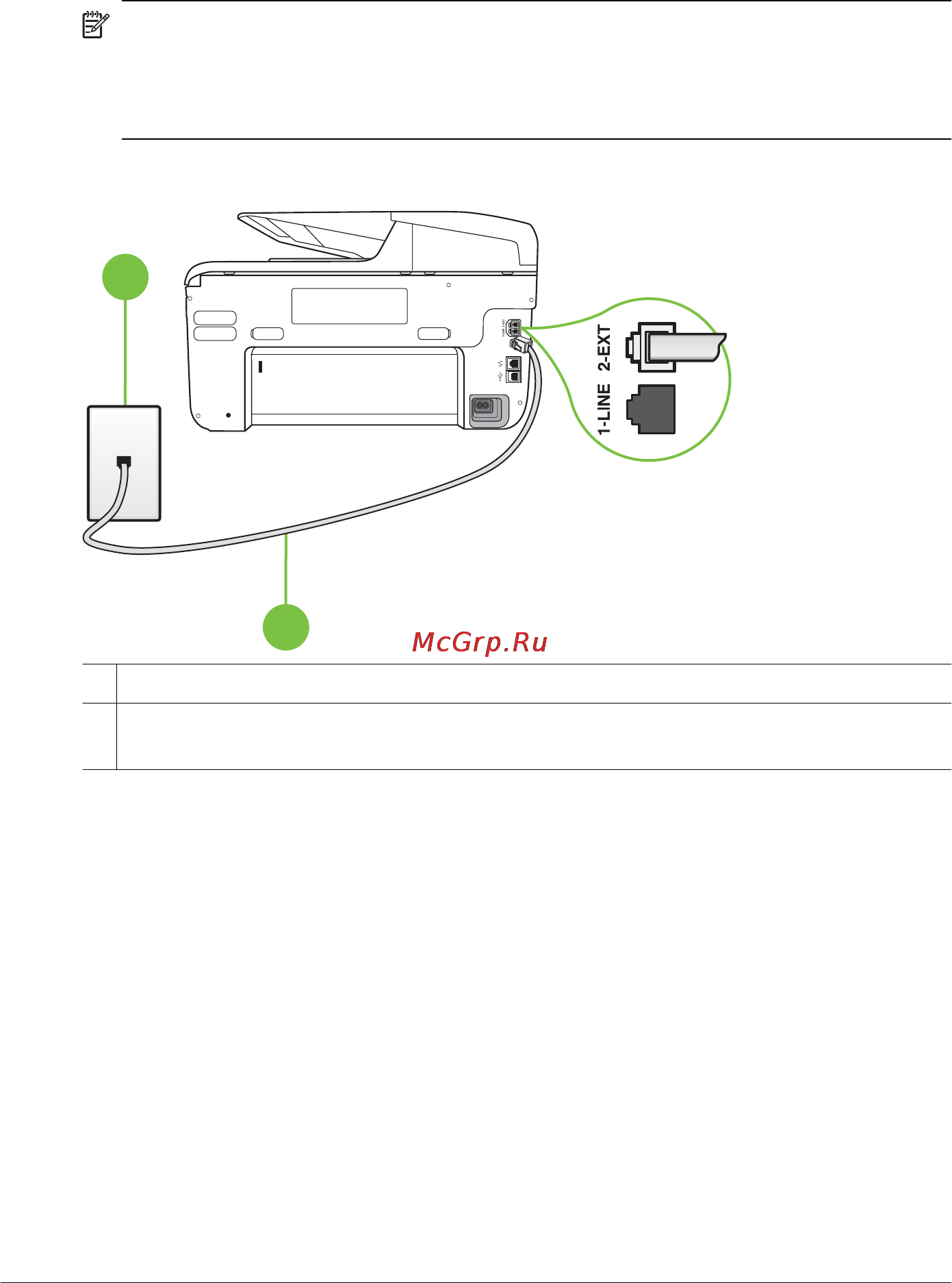 HP Officejet Pro 8600 CM749A Инструкция по эксплуатации онлайн [142/290] 76408