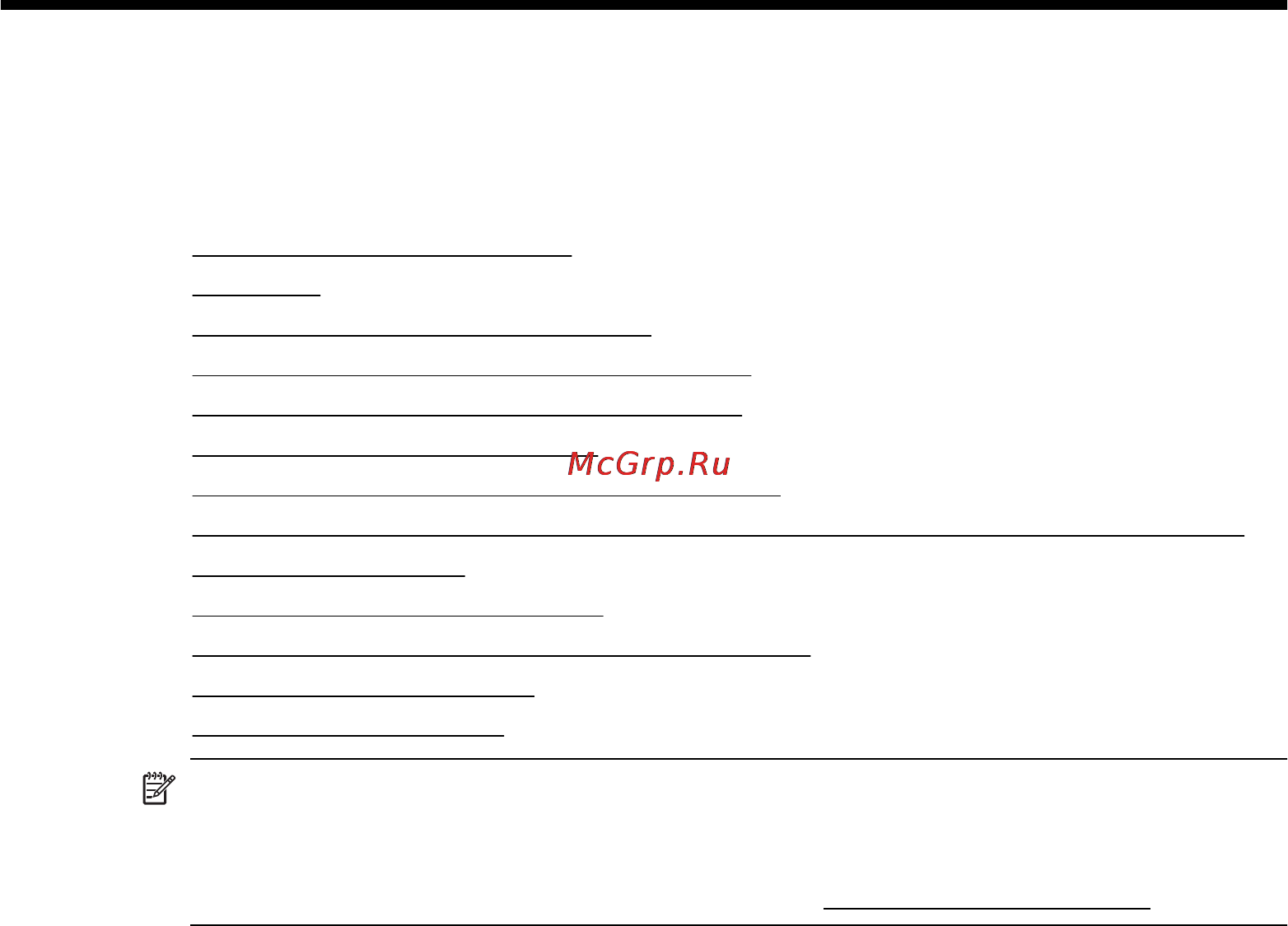HP Officejet Pro 8600 CM749A [15/290] Начало работы
