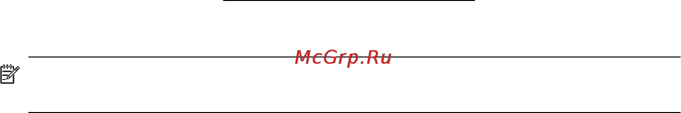 HP Officejet Pro 8600 CM749A Инструкция по эксплуатации онлайн [171/290] 76408