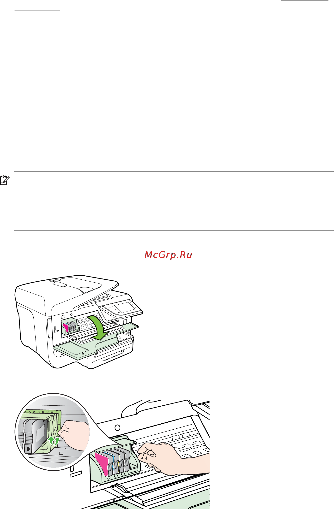 HP Officejet Pro 8600 CM749A [179/290] Переустановите печатающую головку