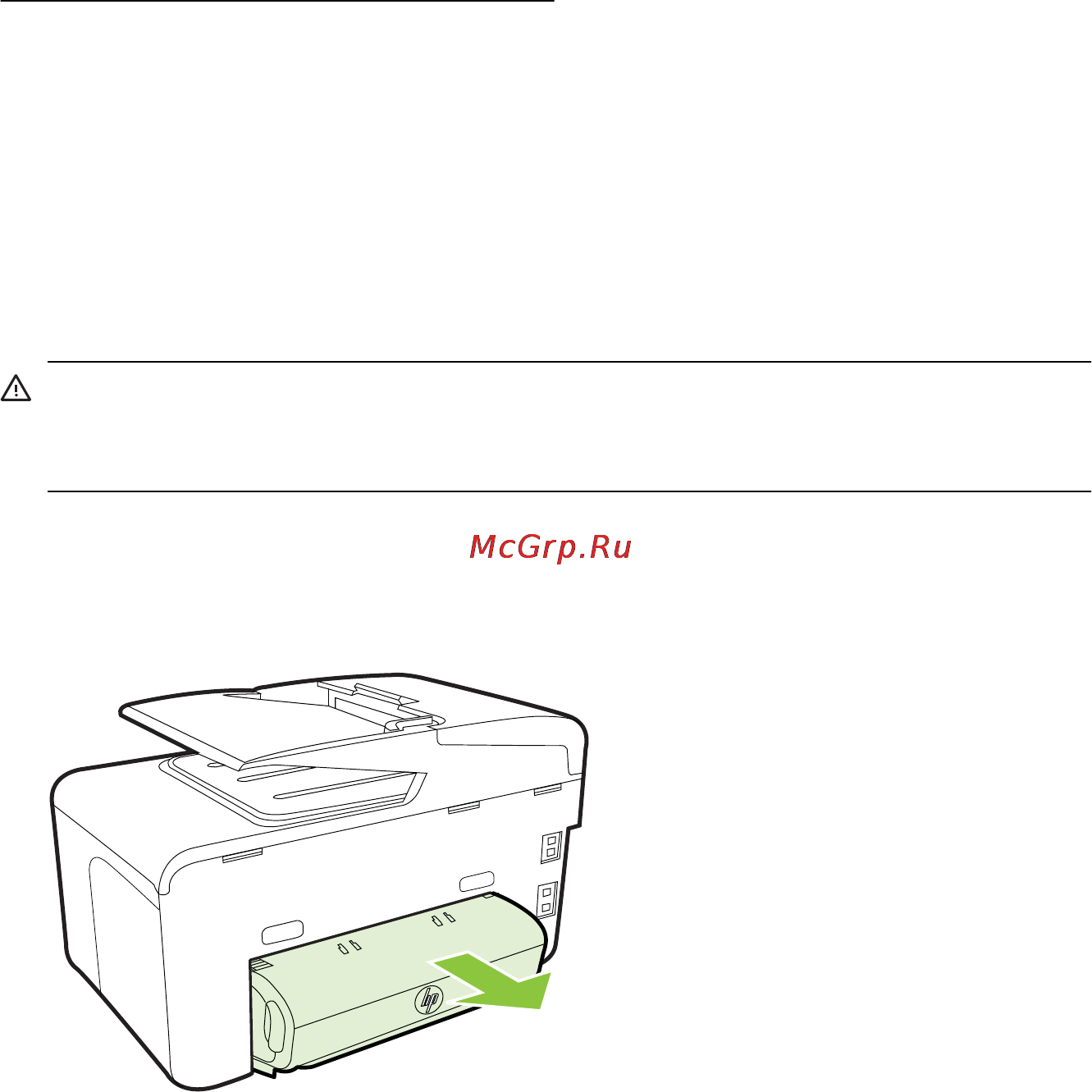 HP Officejet Pro 8600 CM749A Инструкция по эксплуатации онлайн [184/290] 76408
