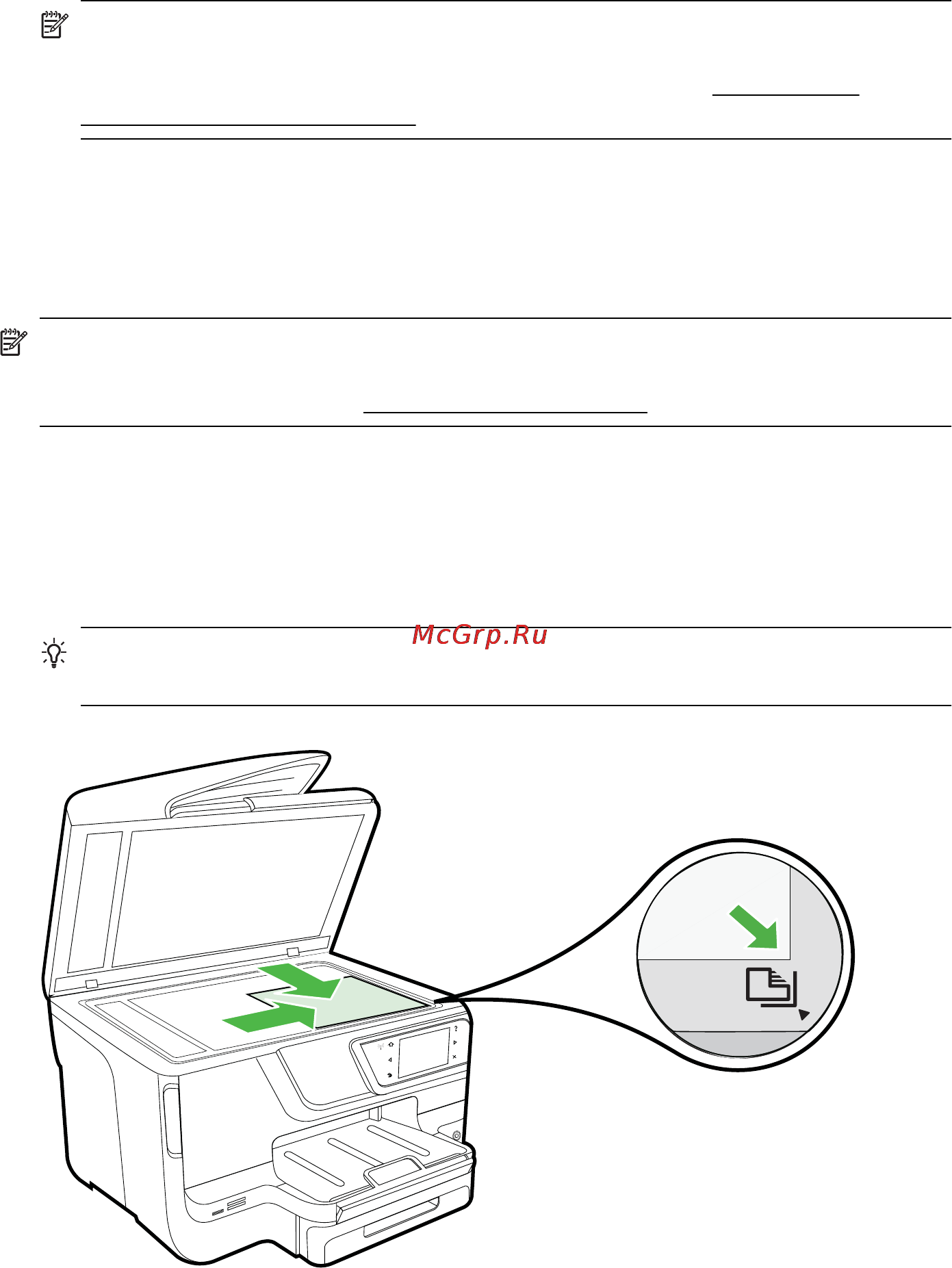 HP Officejet Pro 8600 CM749A [29/290] Размещение оригинала на стекле сканера