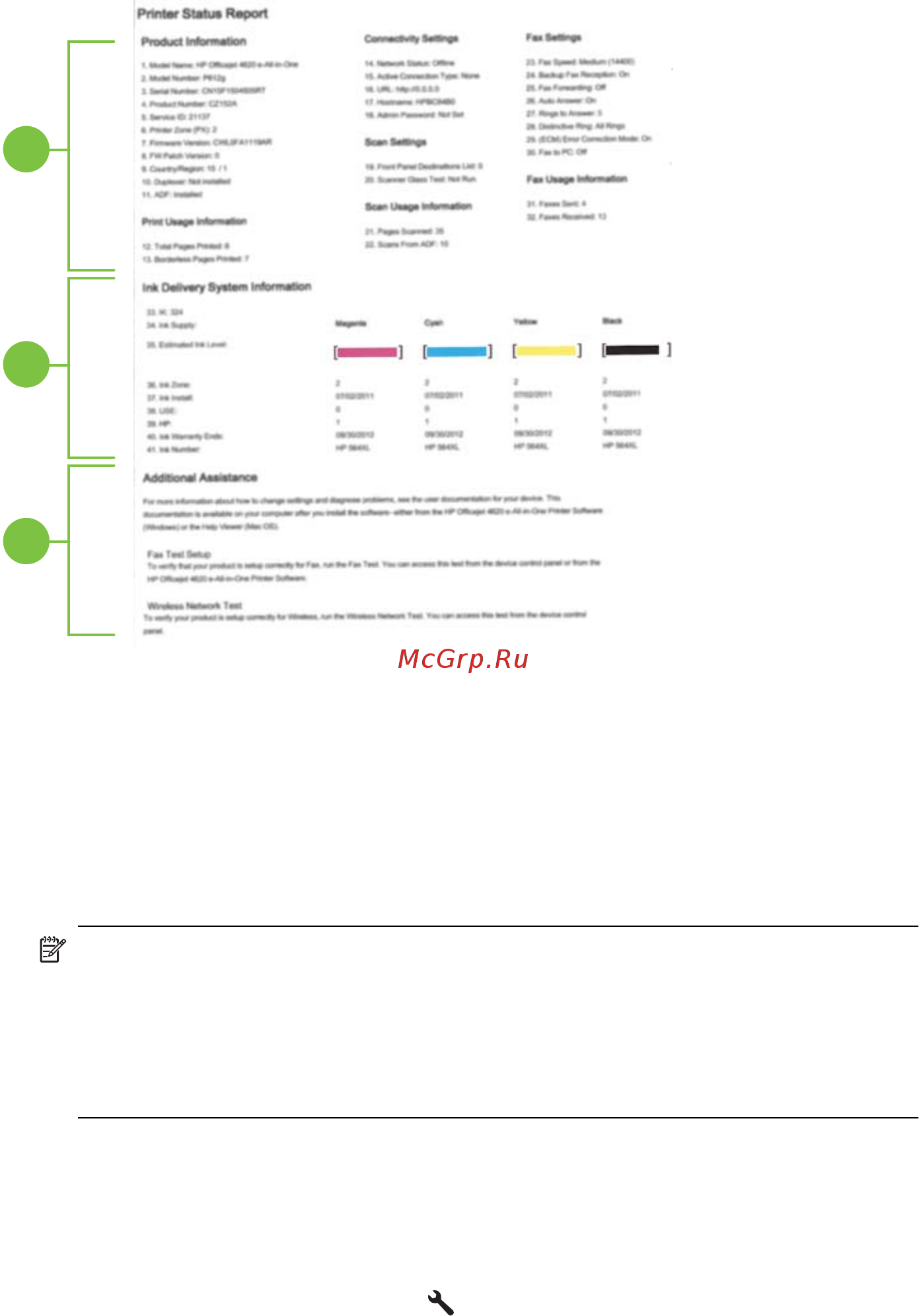 HP Deskjet Ink Advantage 4615 AiO Инструкция по эксплуатации онлайн [143/258] 76414