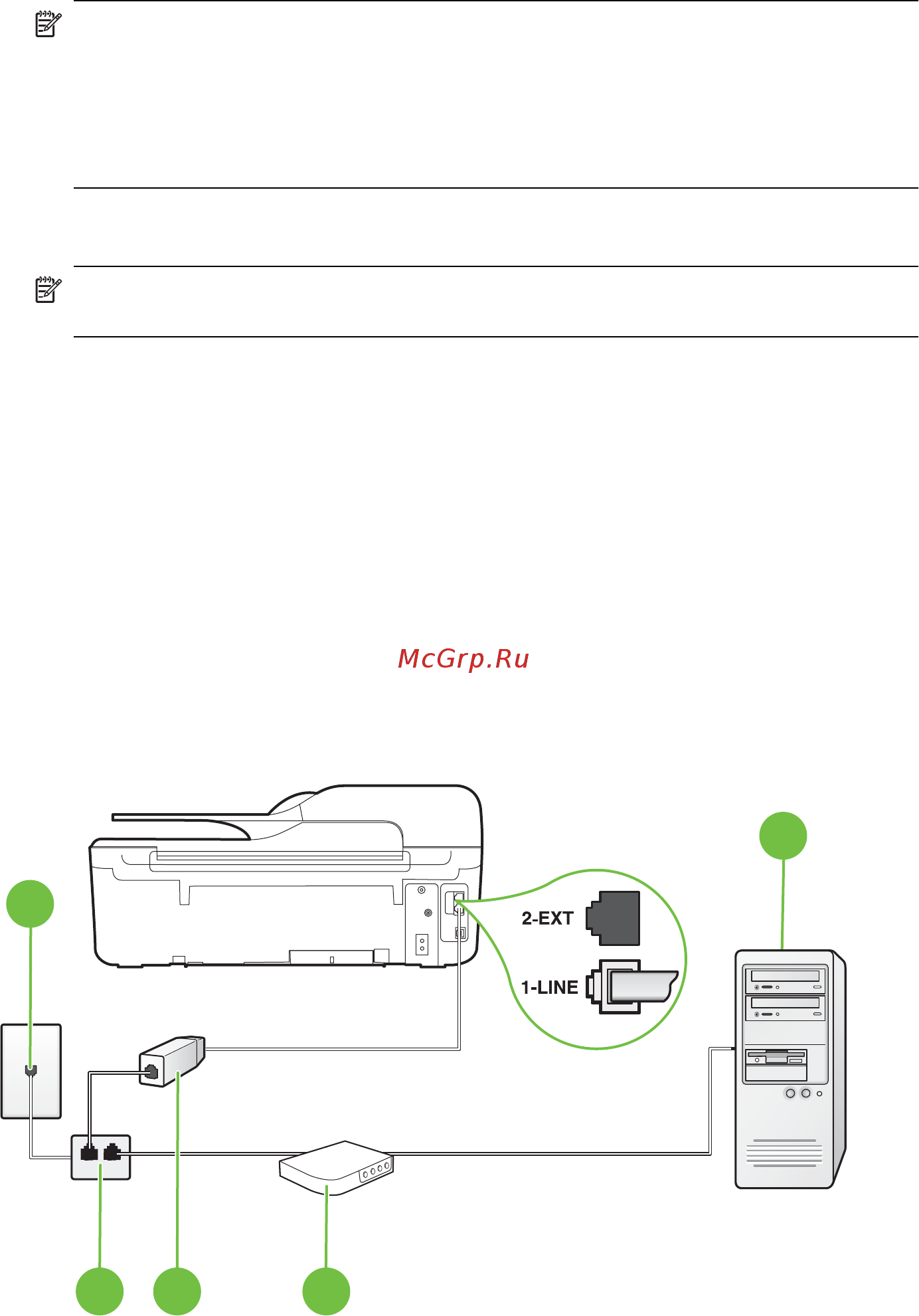 HP Deskjet Ink Advantage 4615 AiO [210/258] Настройка принтера для работы с модемом dsl adsl