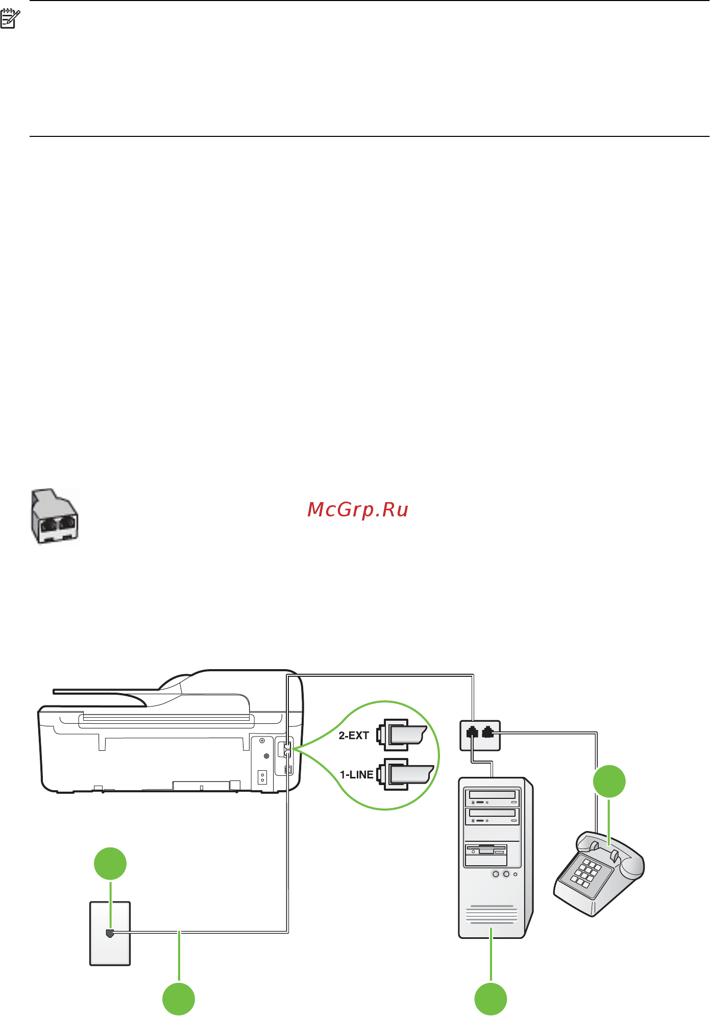 HP Deskjet Ink Advantage 4615 AiO [222/258] Вид принтера сзади