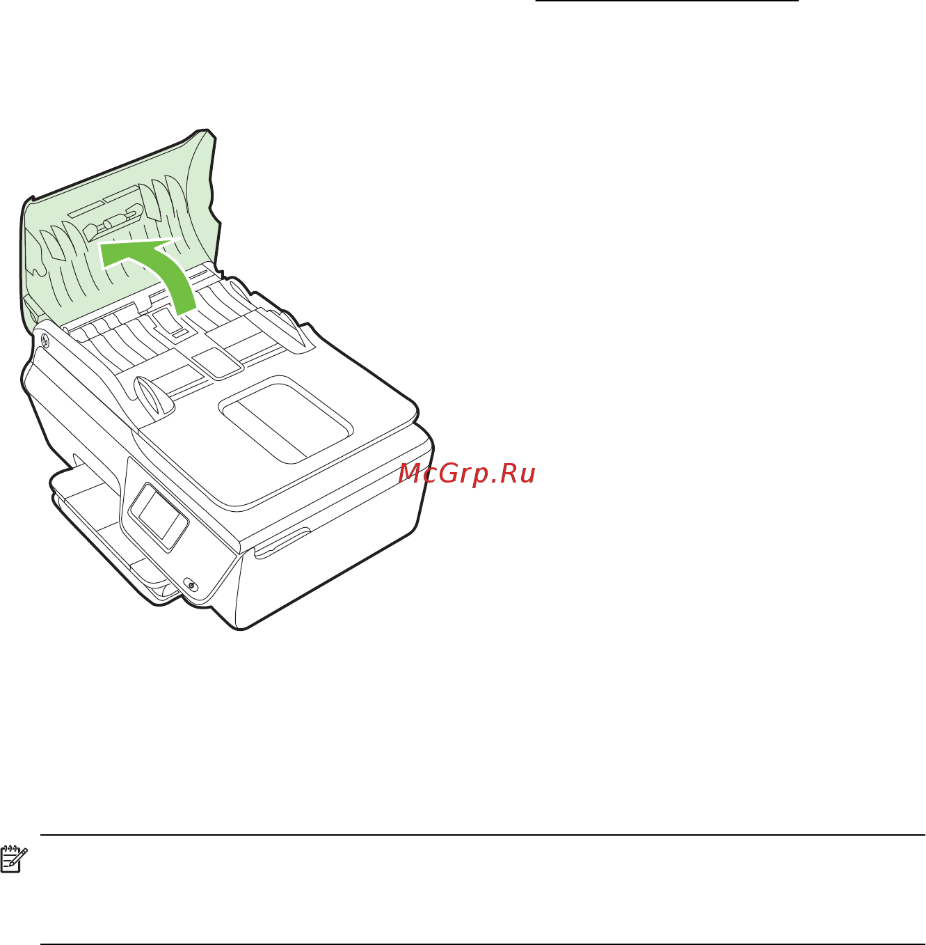 HP Deskjet Ink Advantage 4625 [33/258] Очистка устройства апд