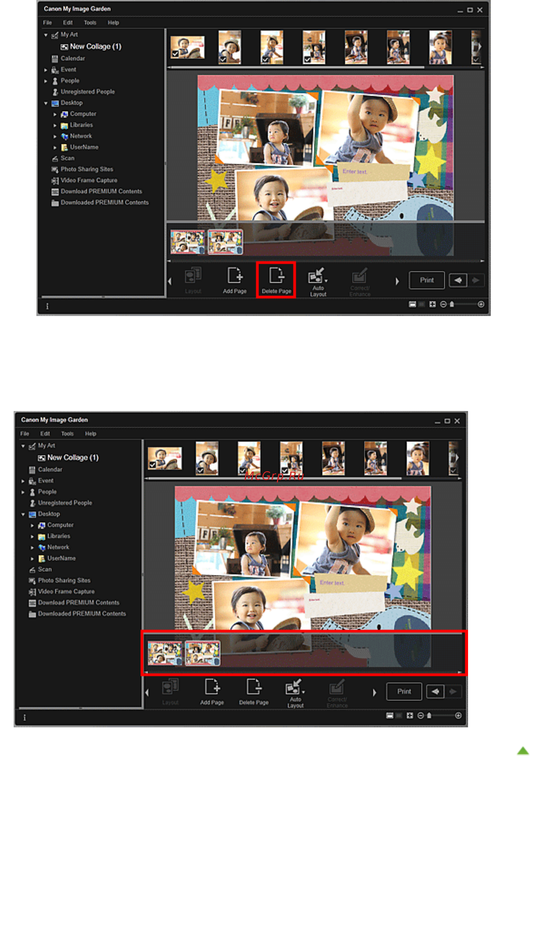 Canon PIXMA MG3240 [121/878] Стр 121 из 878 стр добавление удаление или изменение порядка страниц