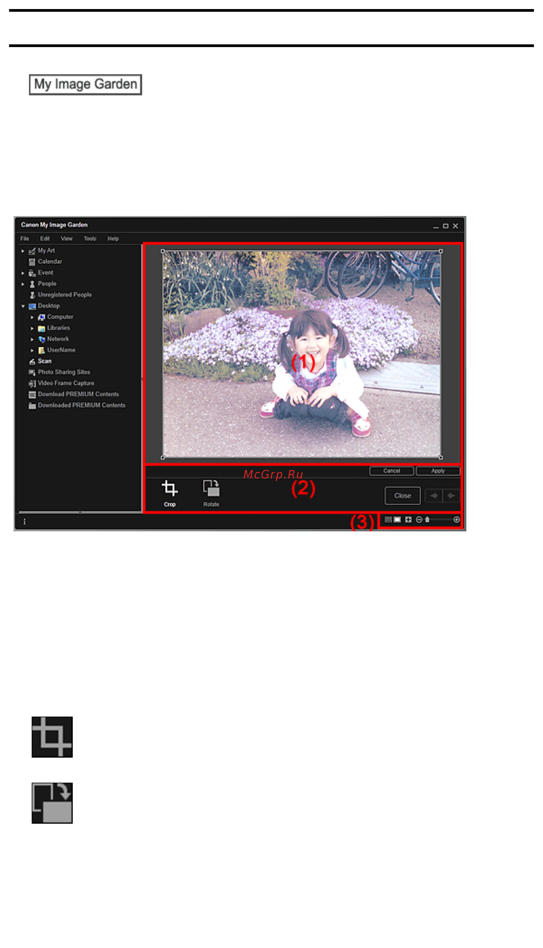 Canon PIXMA MG3240 [225/878] Окно обрезка окно сканировать