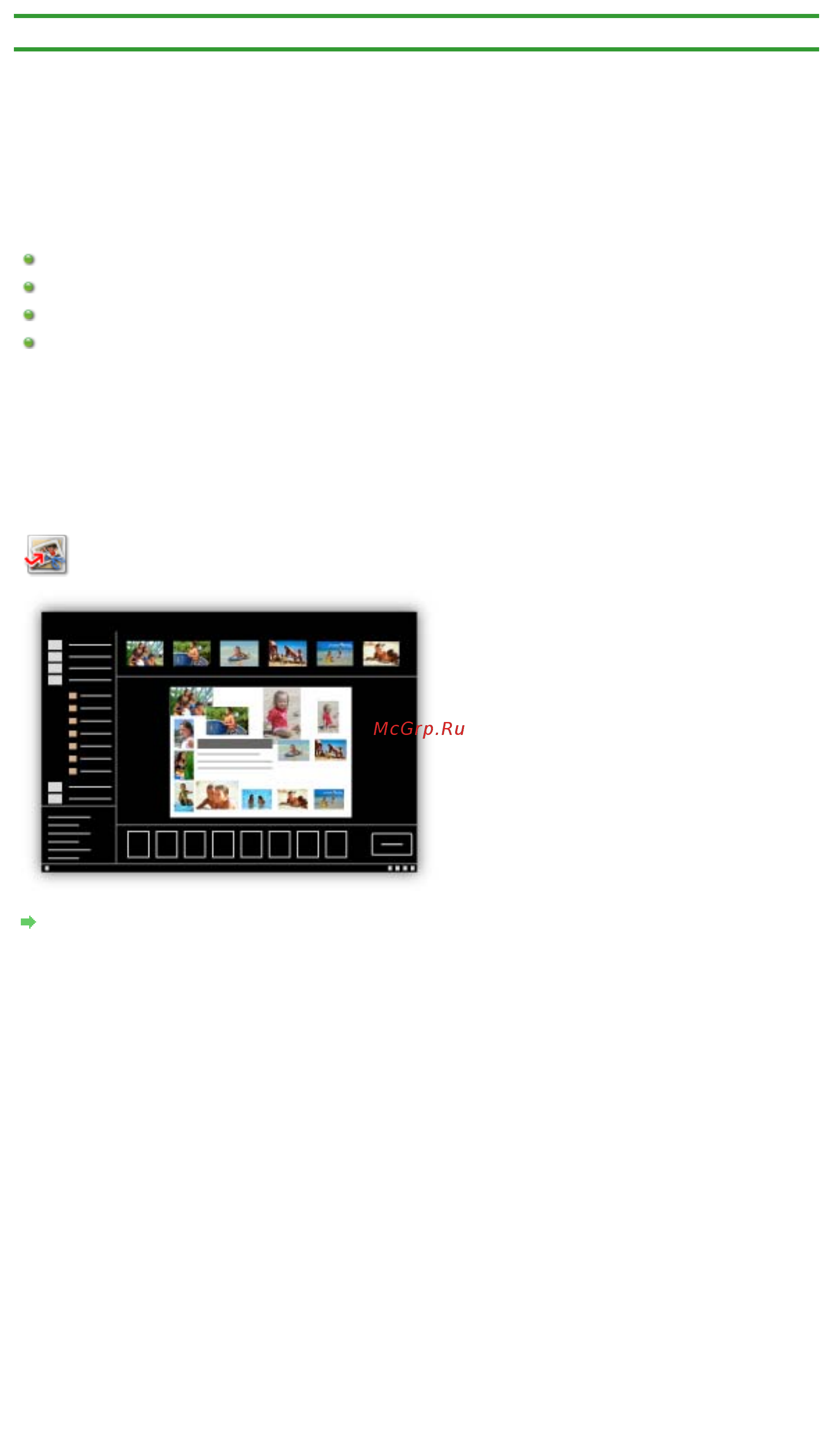 Canon PIXMA MG3240 [3/878] Quick menu