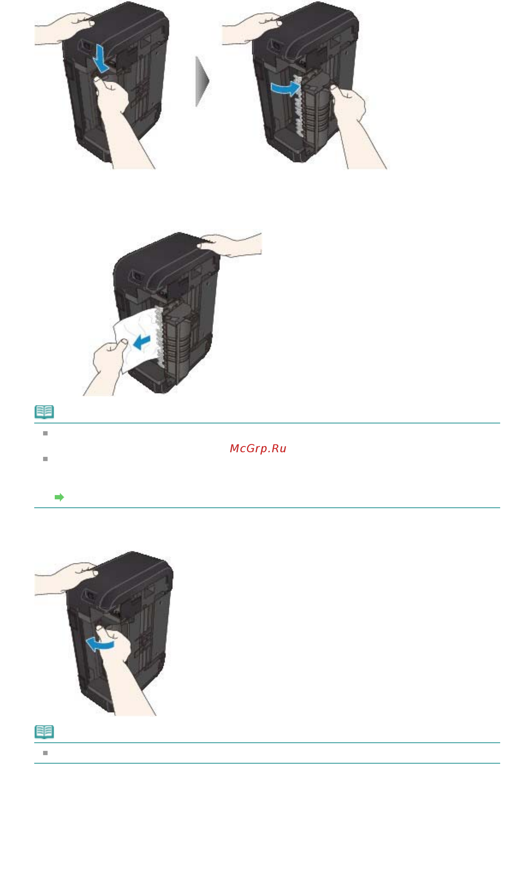 Canon PIXMA MG3240 Инструкция по эксплуатации онлайн [611/878] 41132