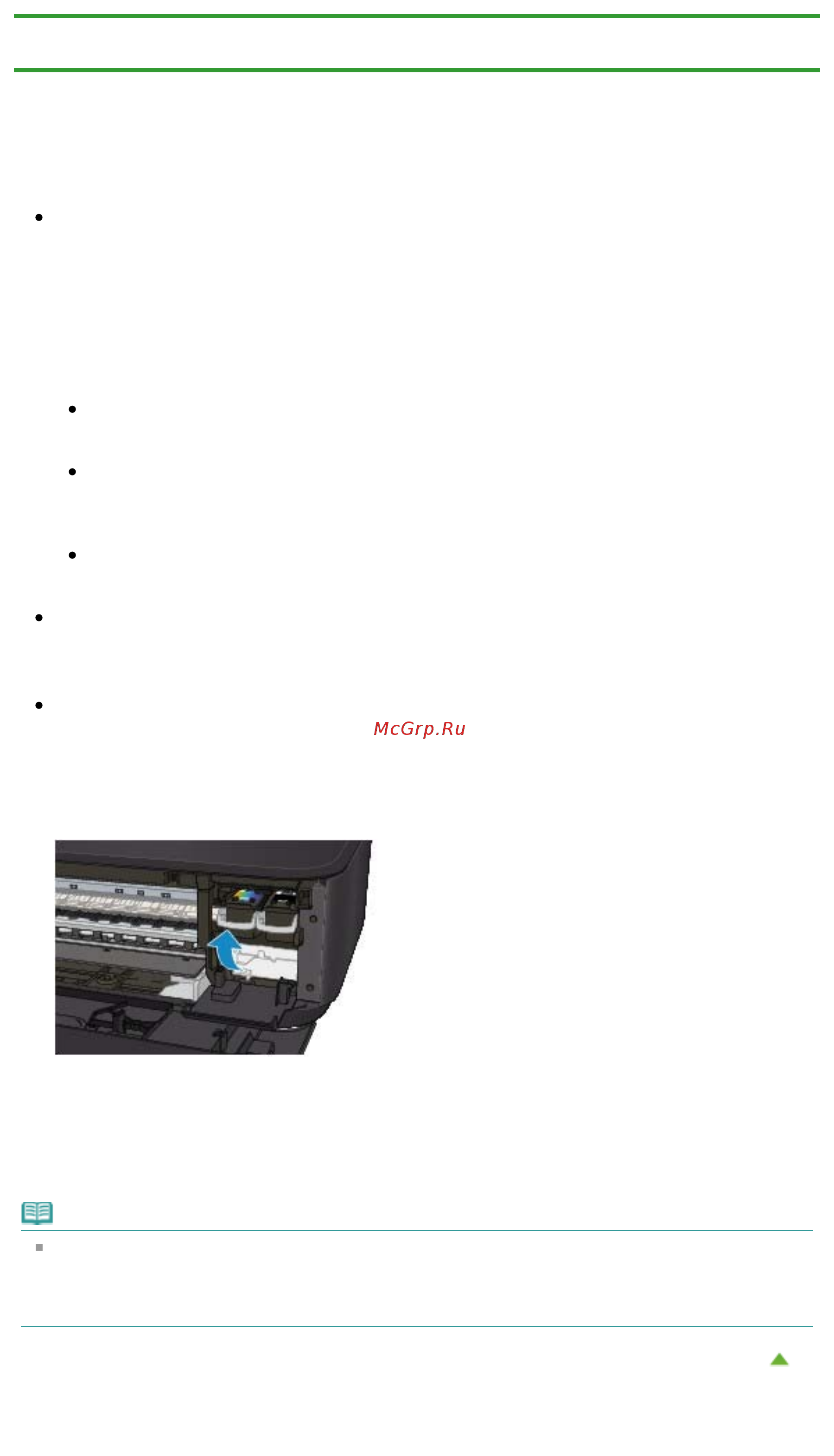 Canon PIXMA MG3240 [623/878] Неверные цвета