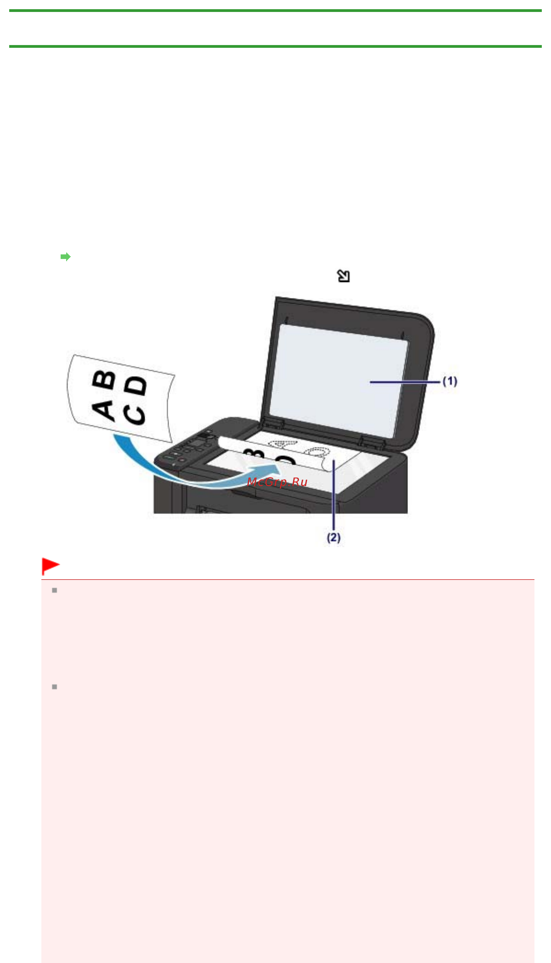 Canon PIXMA MG3240 [728/878] Загрузка оригиналов на стекло рабочей поверхности
