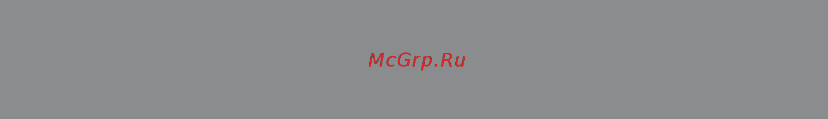 Sven SPS-605 [2/6] Руководство по эксплуатации